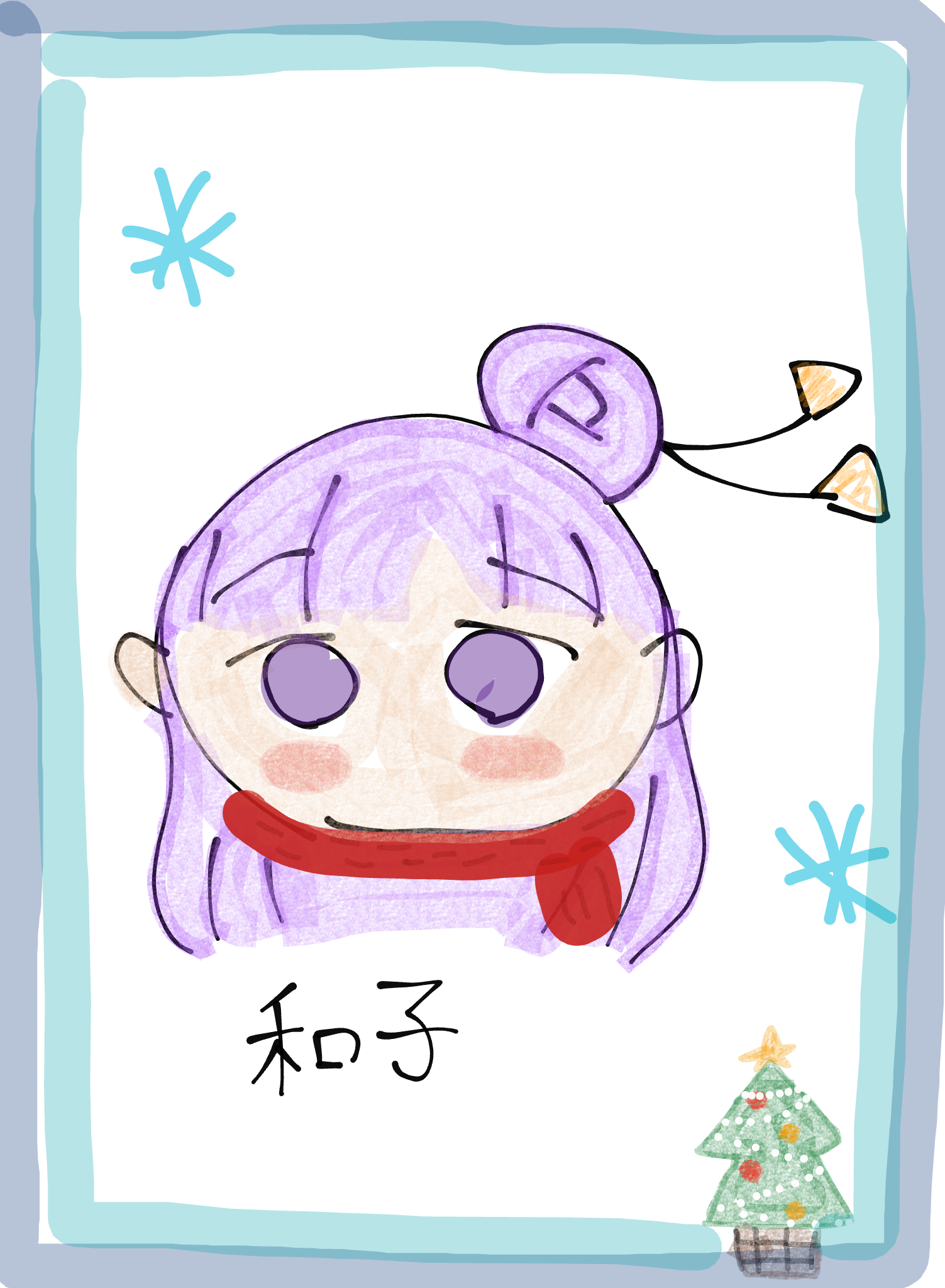 ギャラリー画像