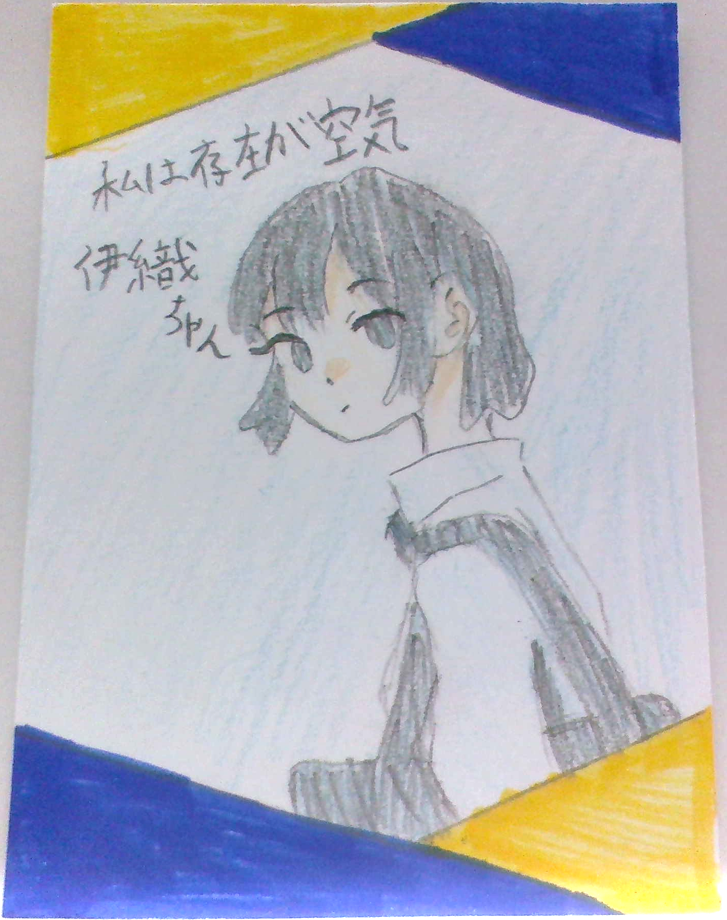 ギャラリー画像