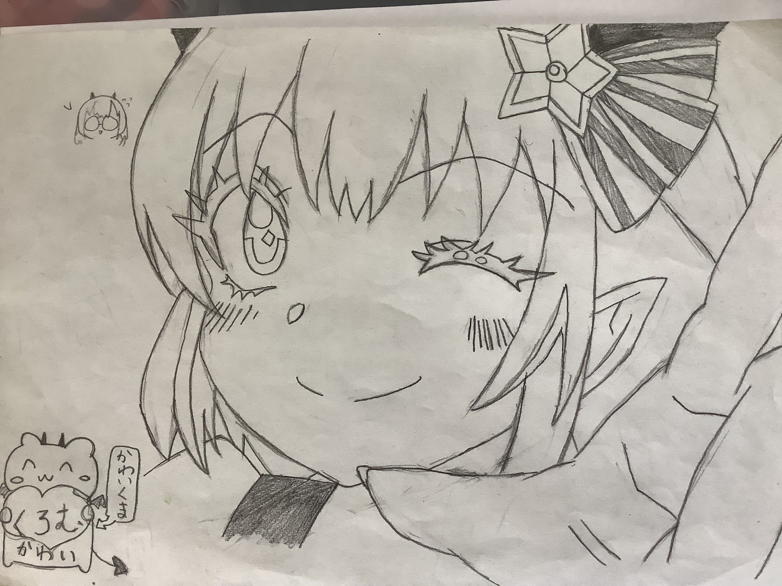 ギャラリー画像