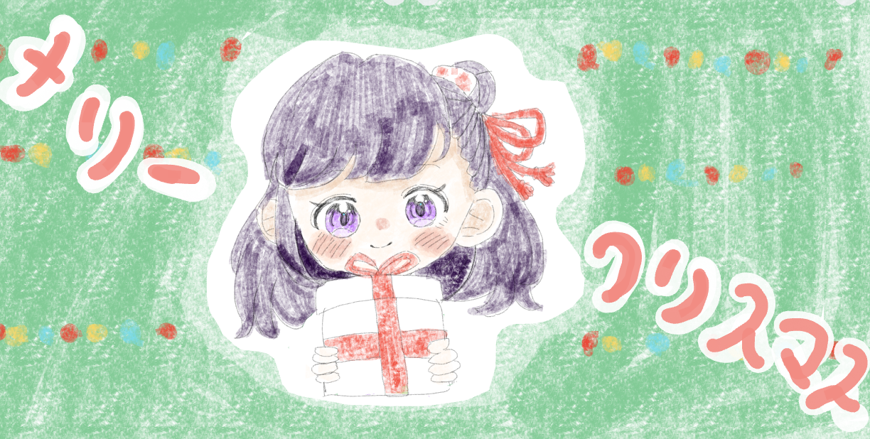 ギャラリー画像