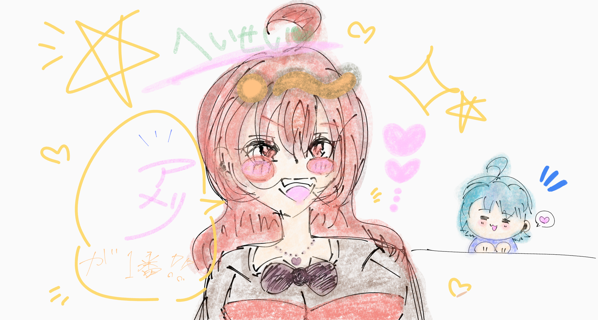 ギャラリー画像