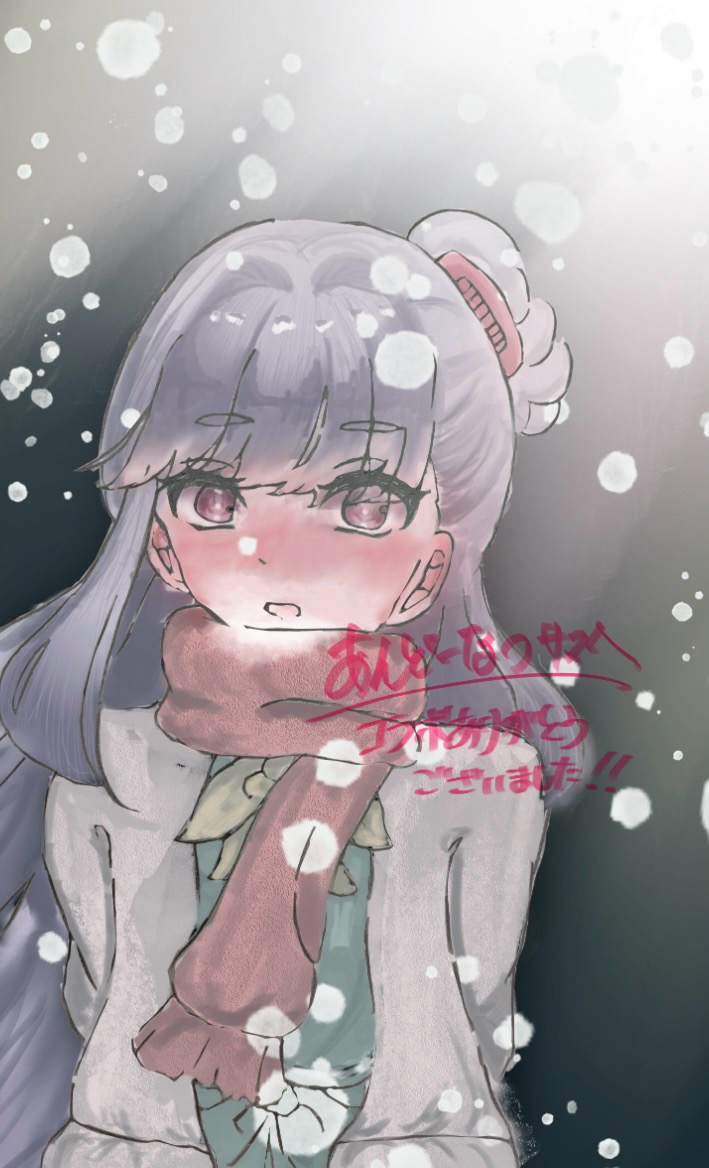 ギャラリー画像