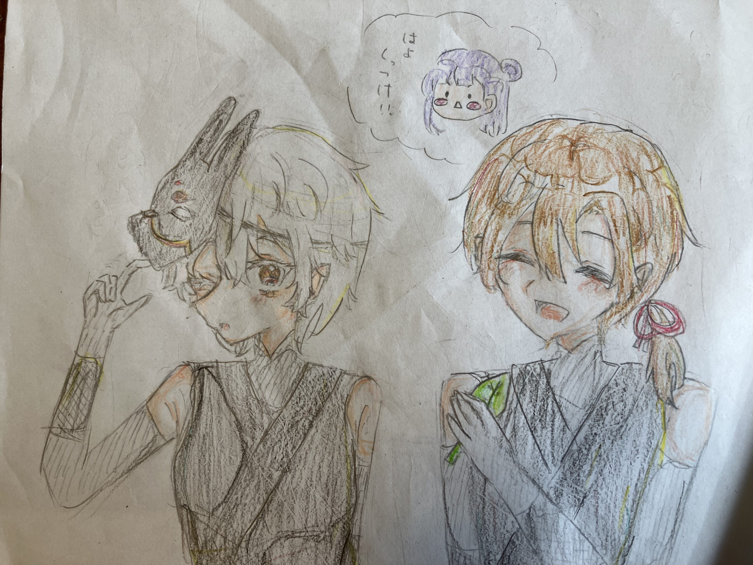 ギャラリー画像