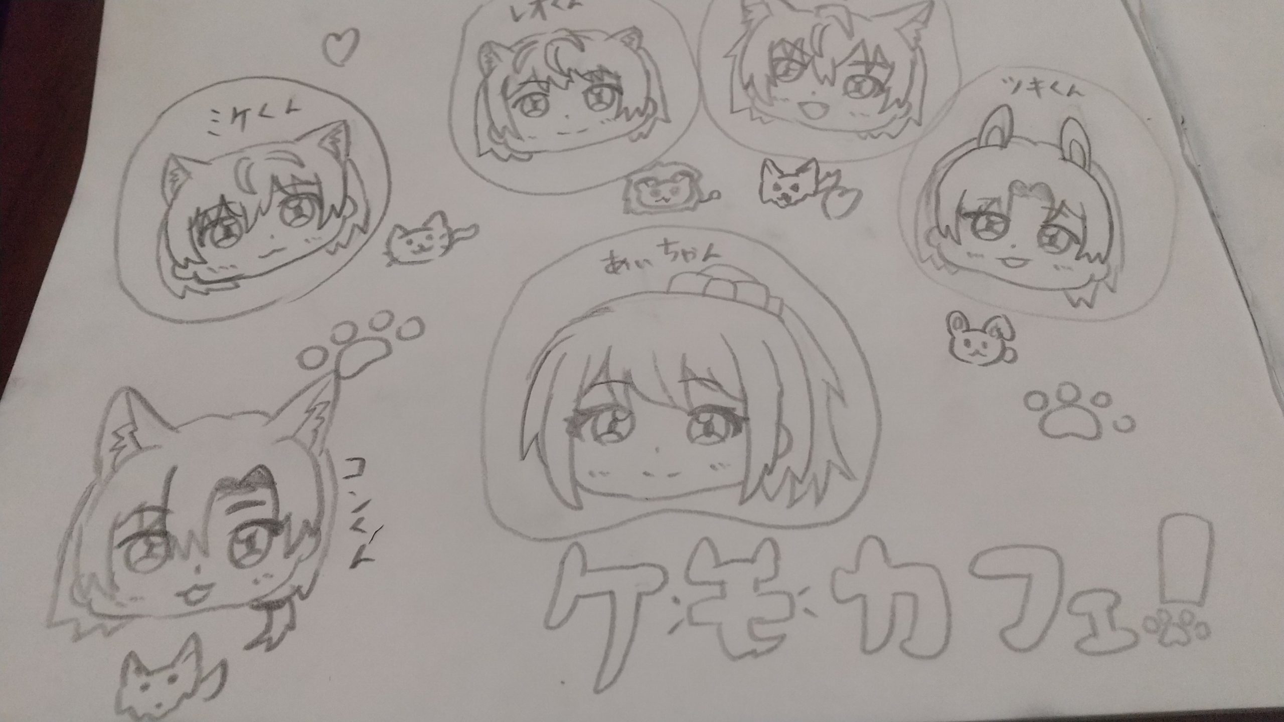 ギャラリー画像