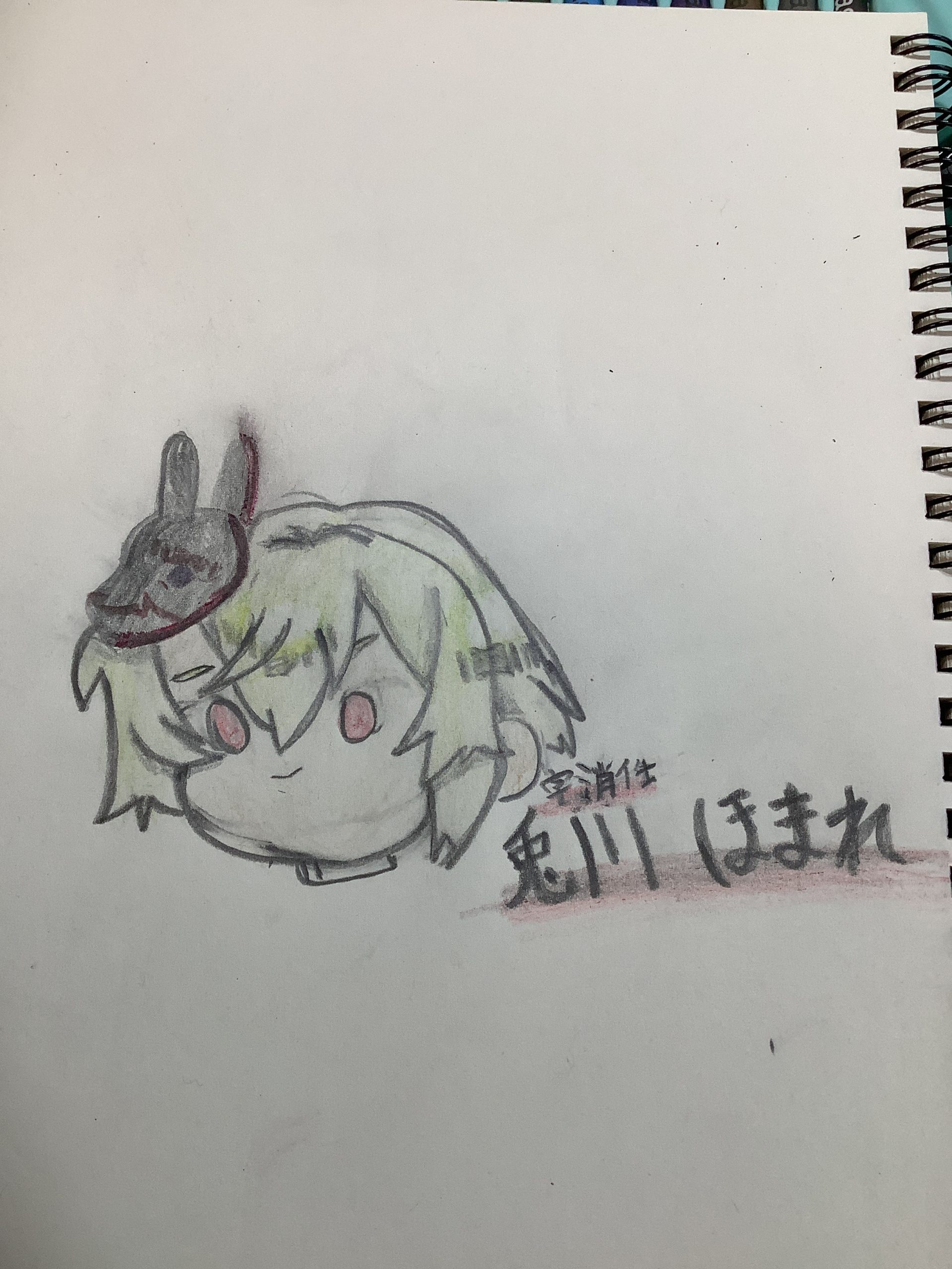 ギャラリー画像