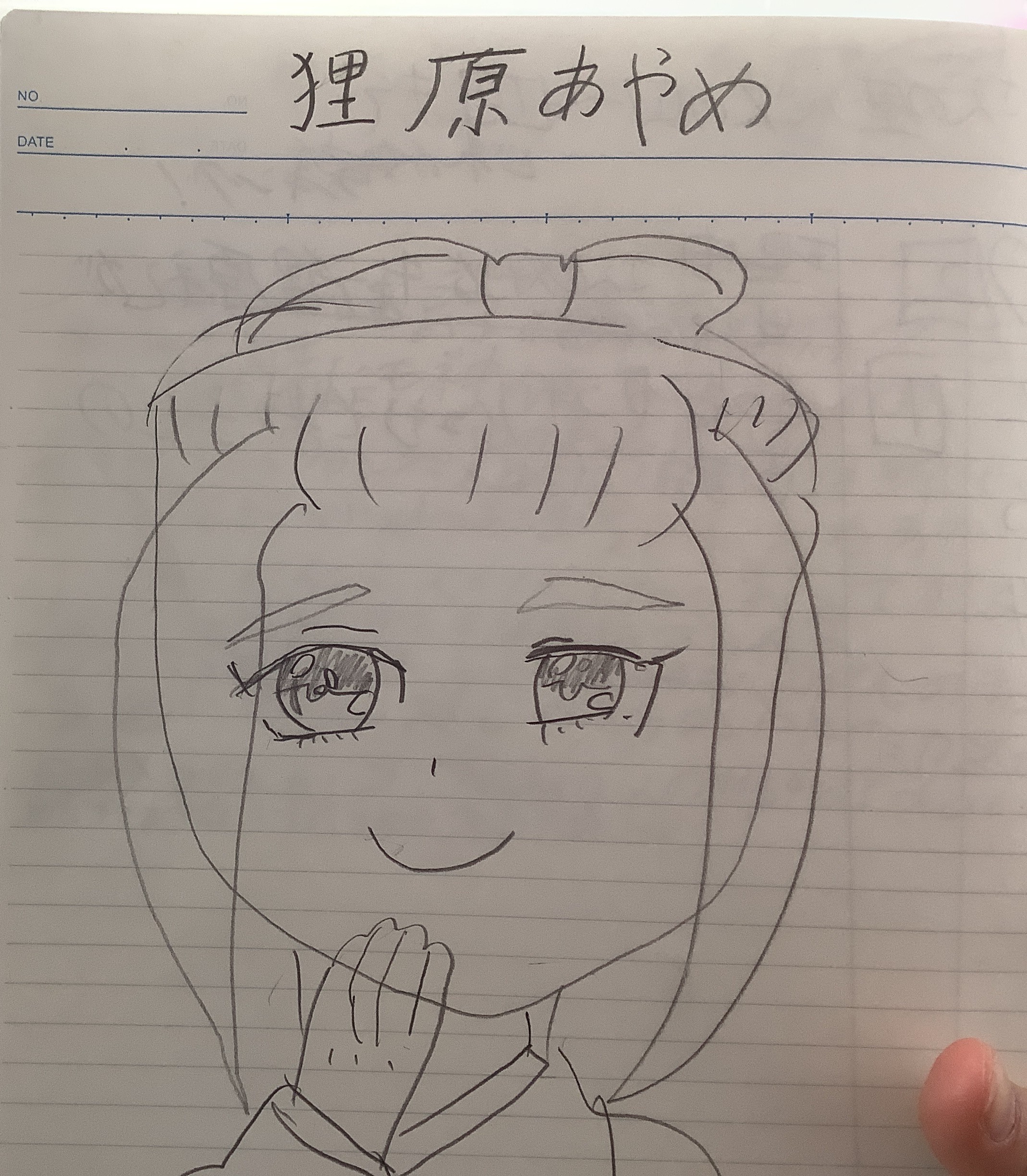 ギャラリー画像