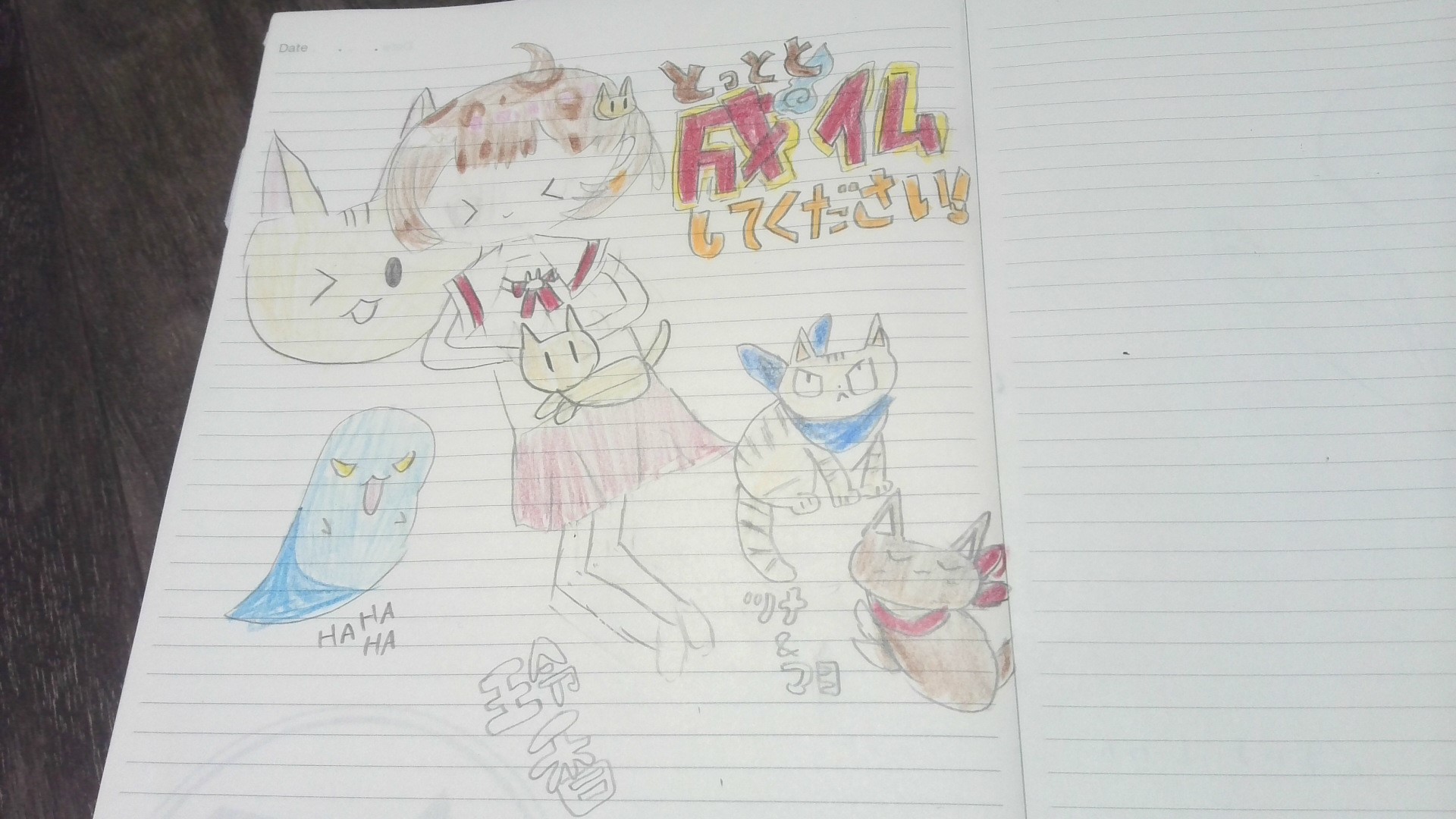 ギャラリー画像