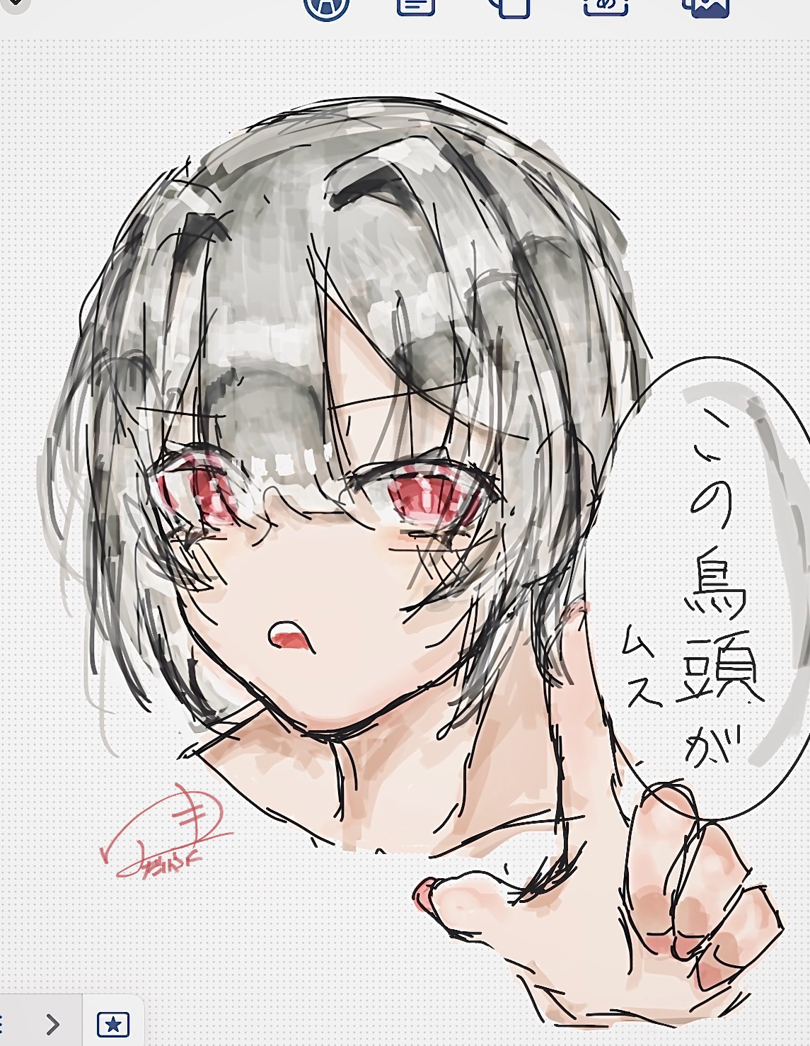 ギャラリー画像