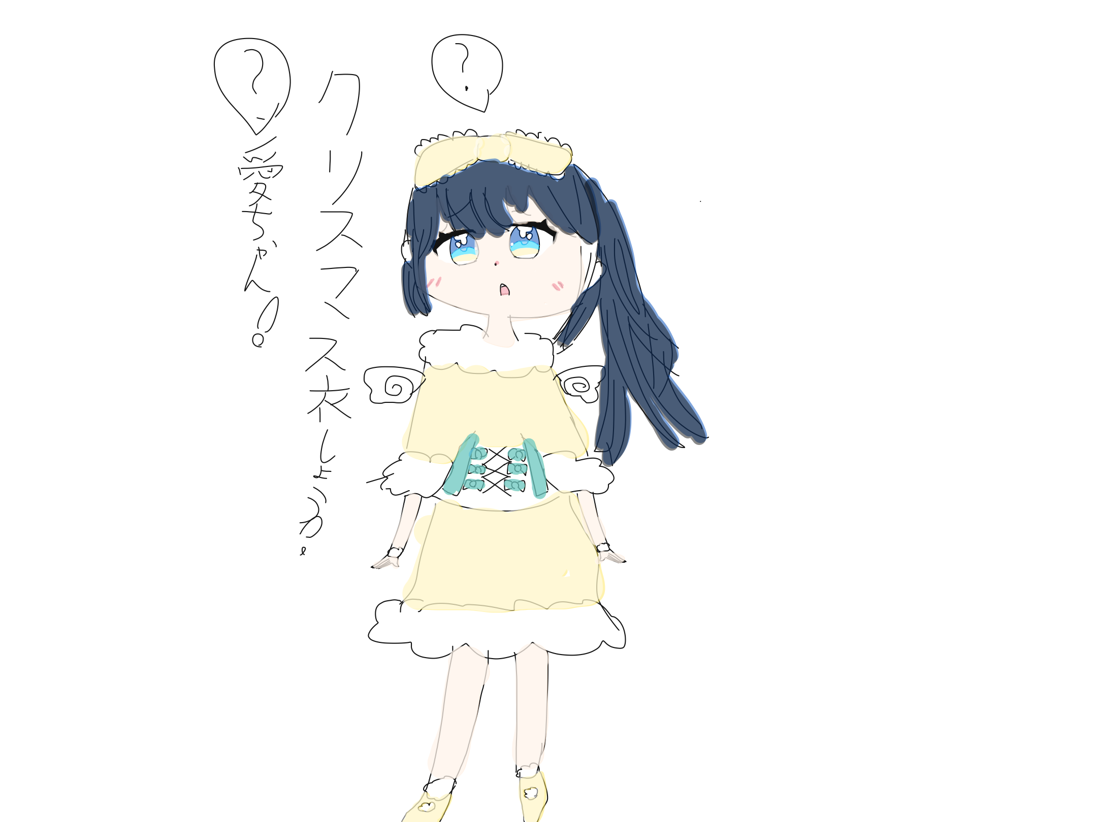 ギャラリー画像