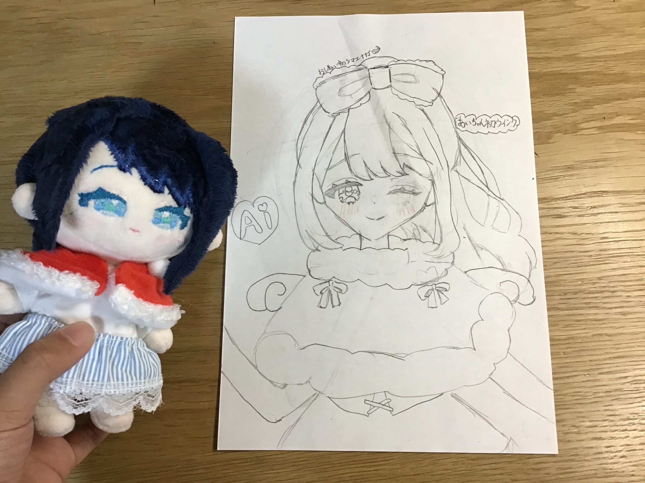 ギャラリー画像