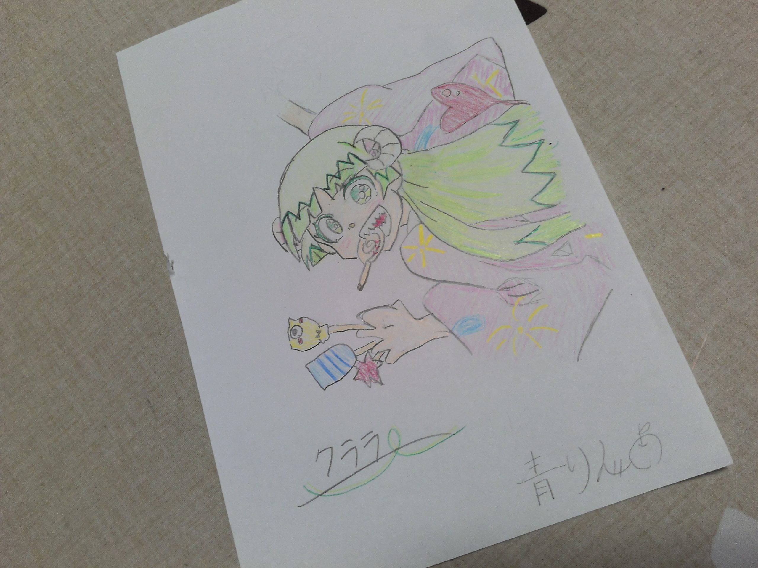 ギャラリー画像