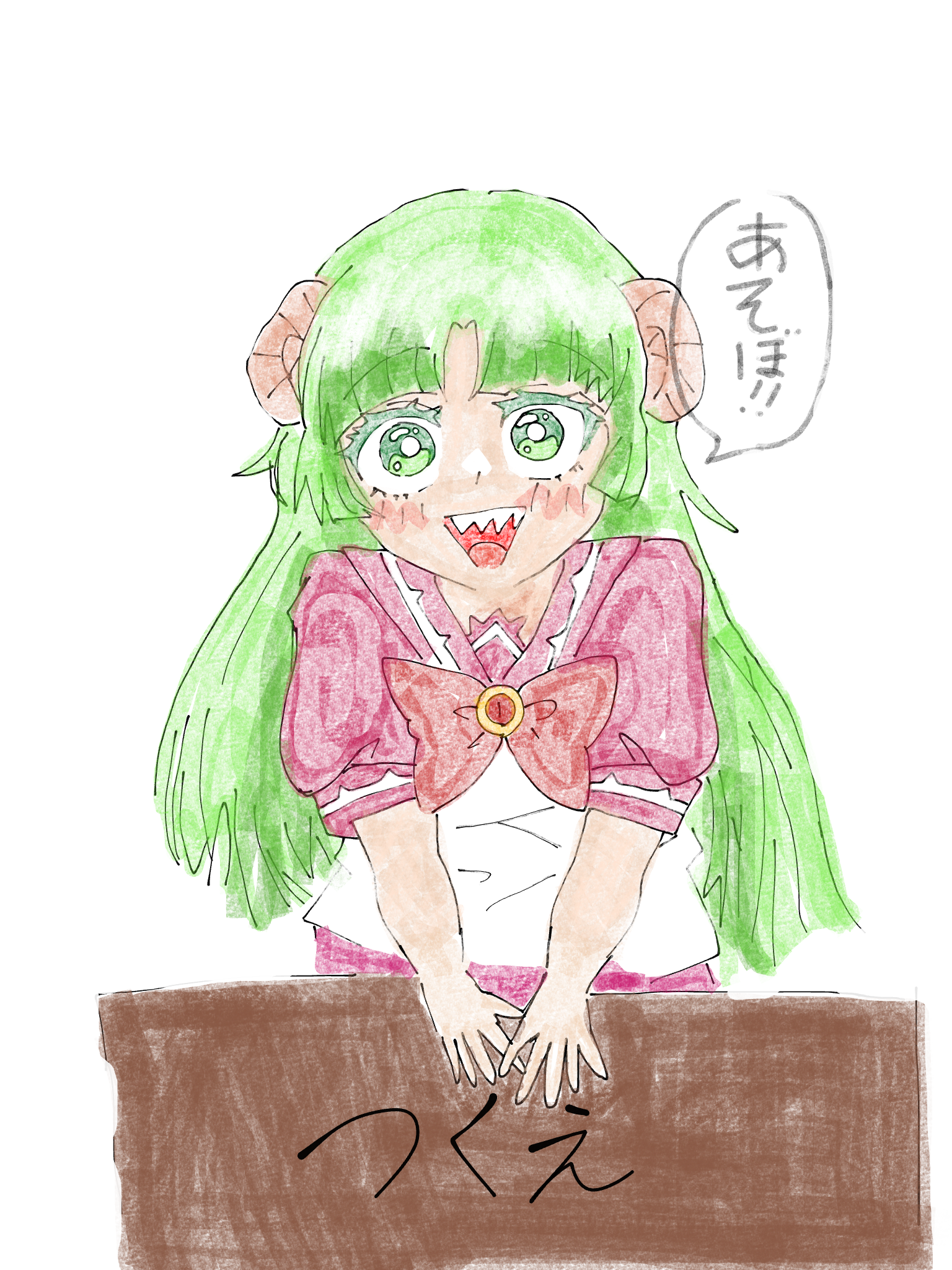 ギャラリー画像