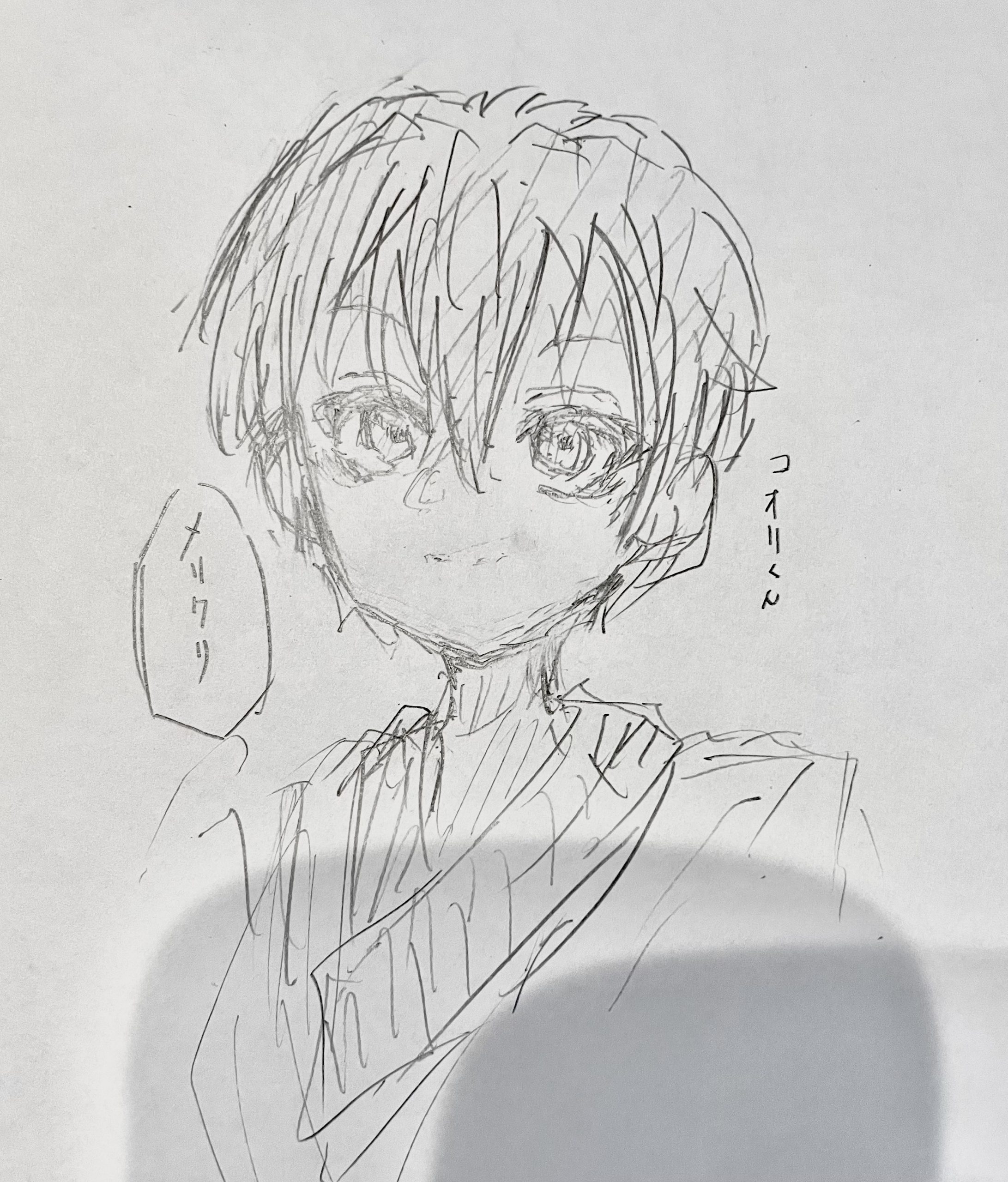 ギャラリー画像