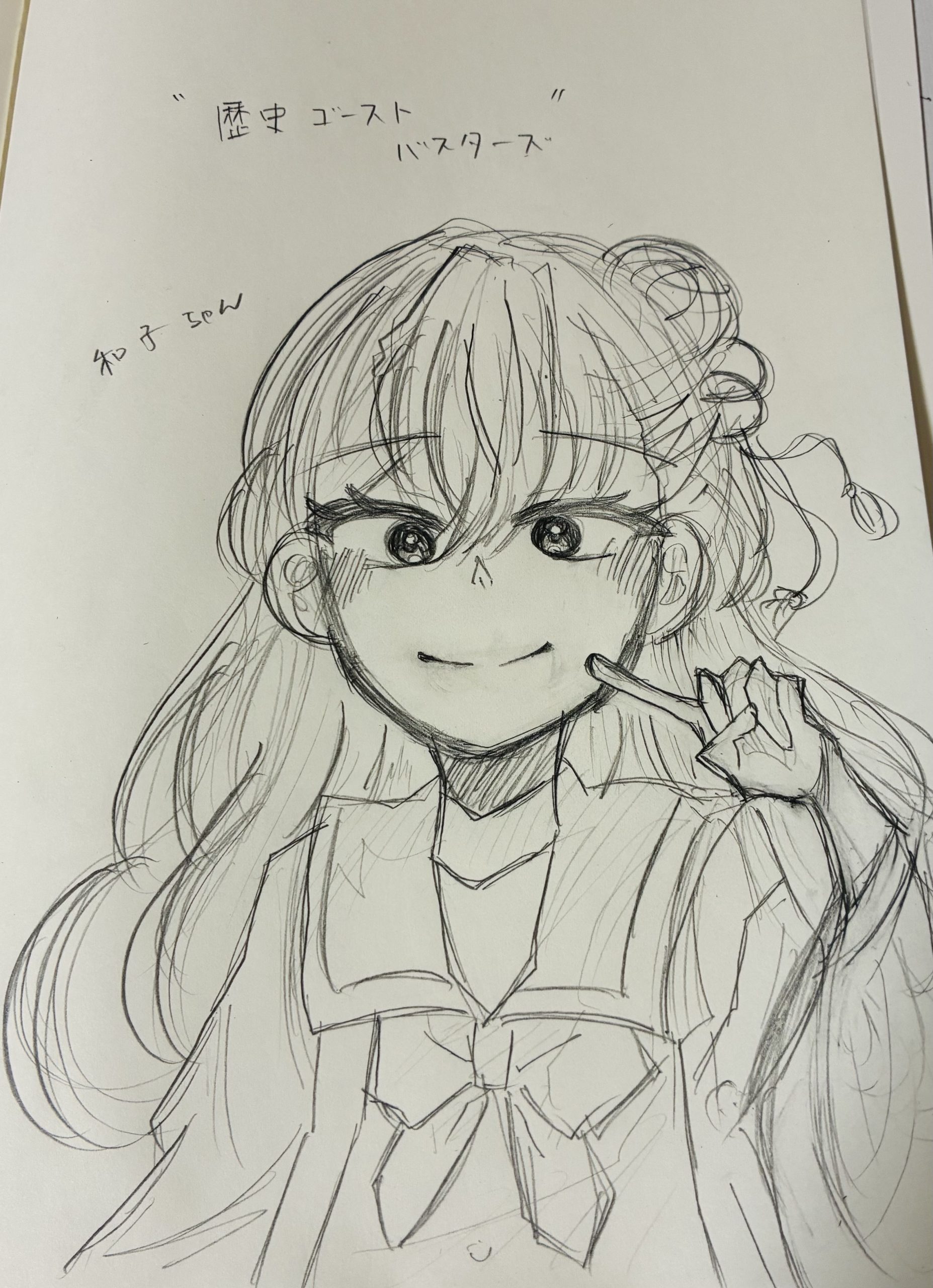 ギャラリー画像