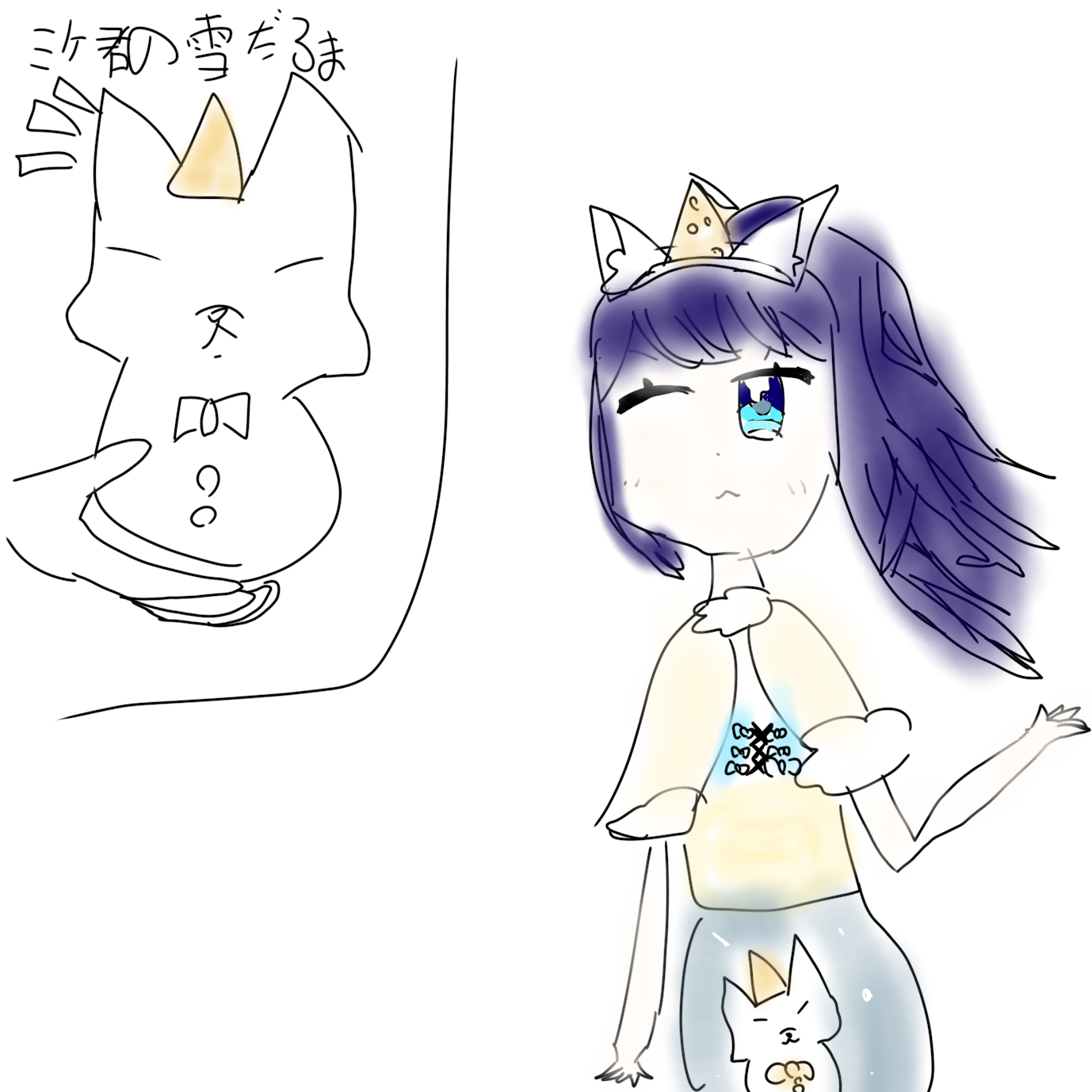 ギャラリー画像