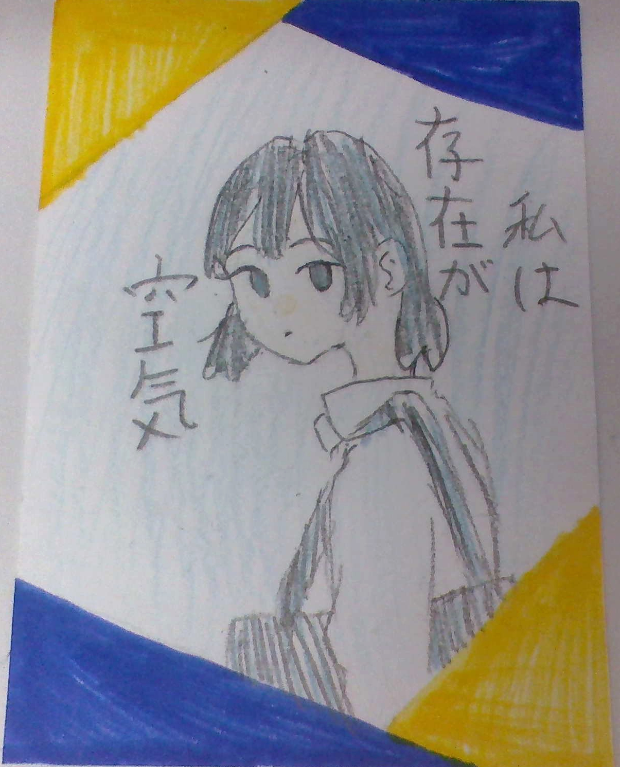 ギャラリー画像