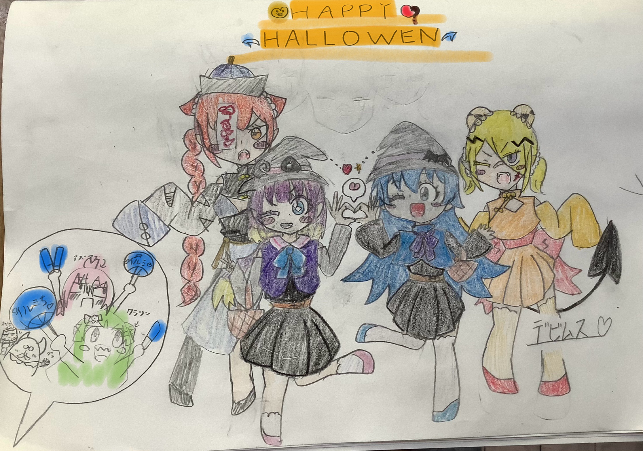 ギャラリー画像