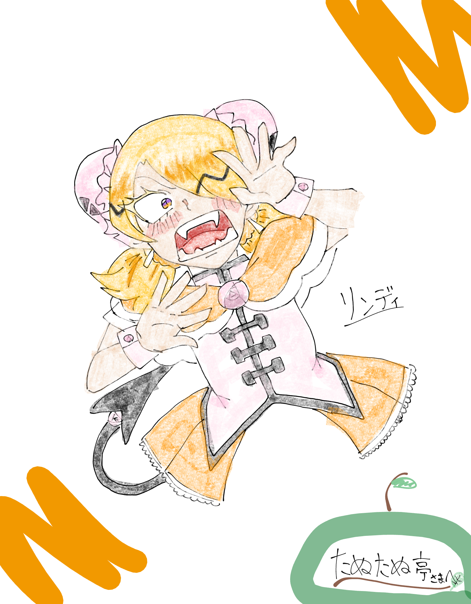 ギャラリー画像