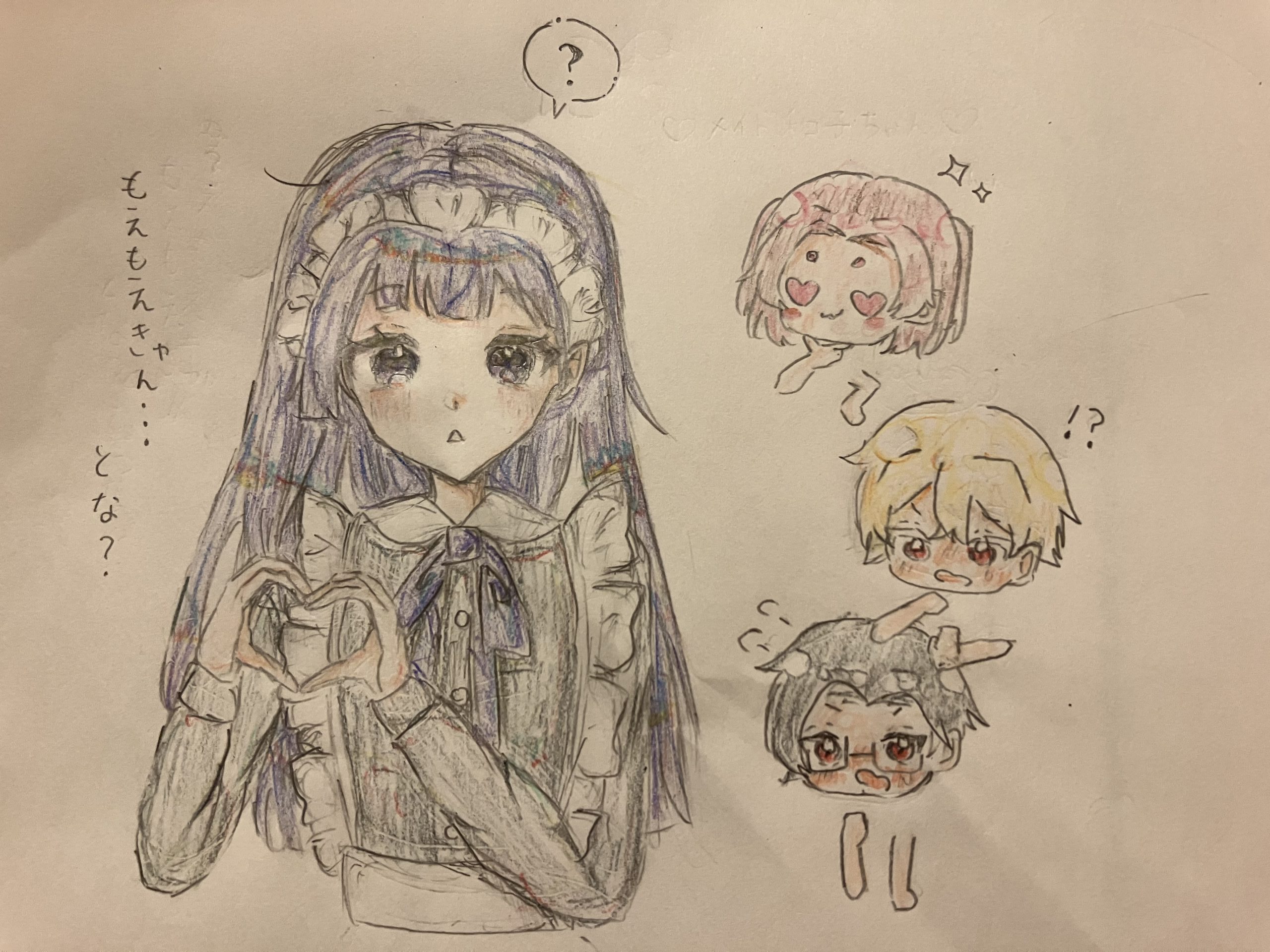 ギャラリー画像