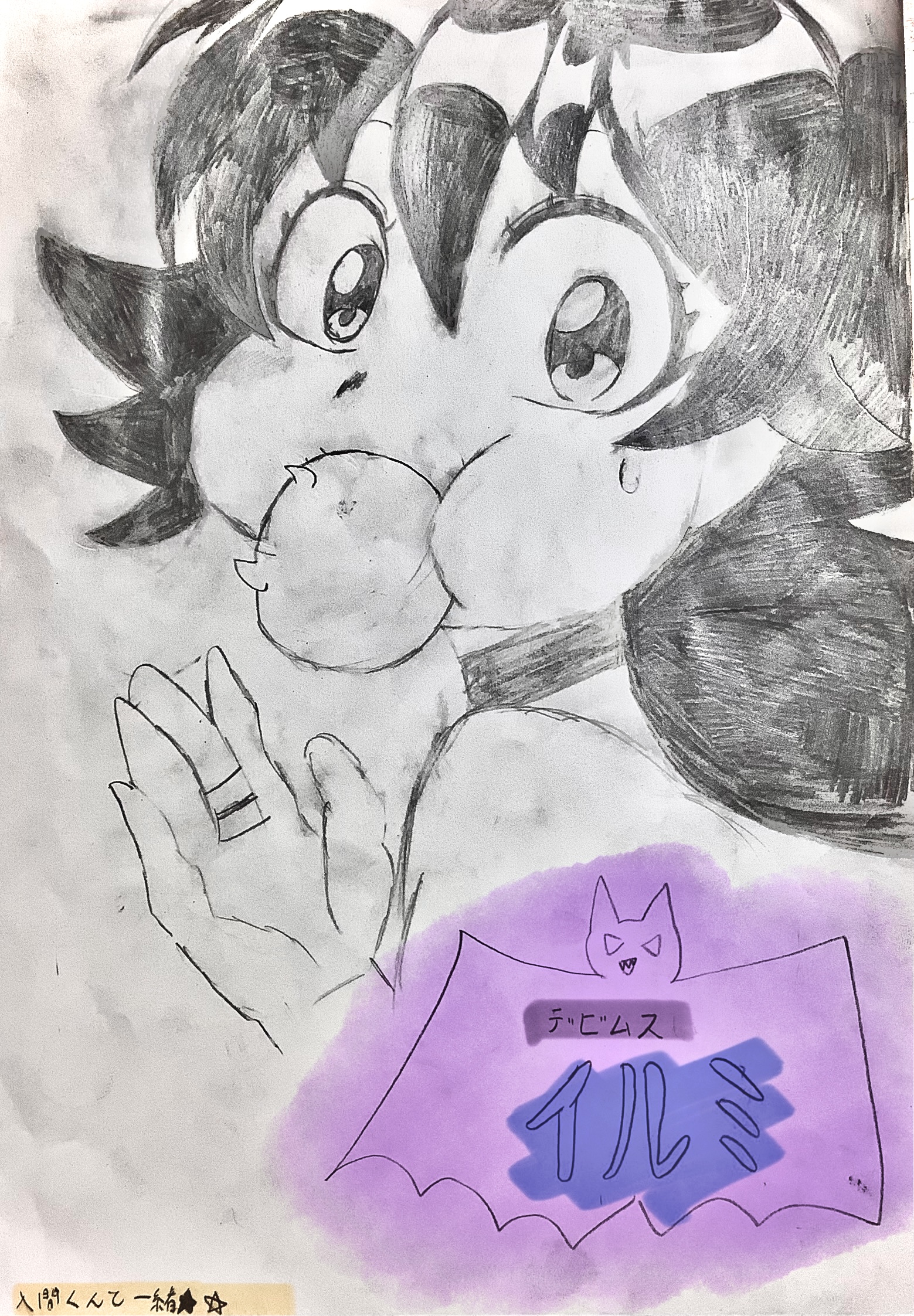 ギャラリー画像