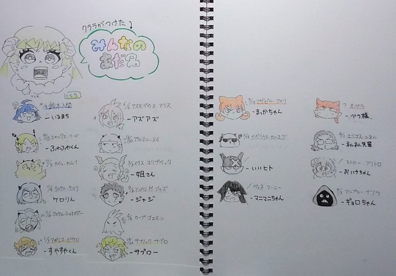 ギャラリー画像