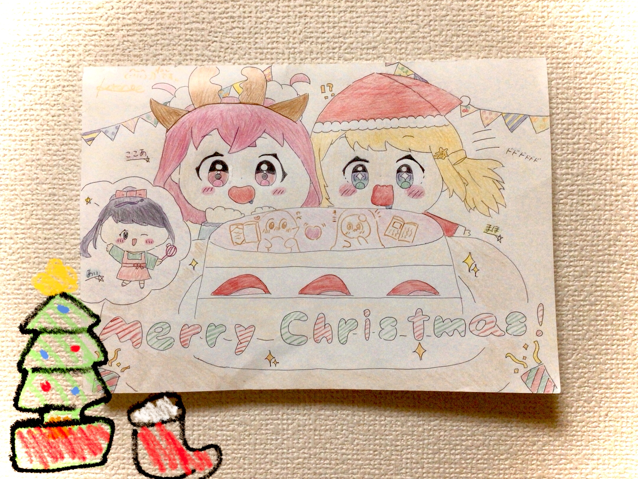 ギャラリー画像