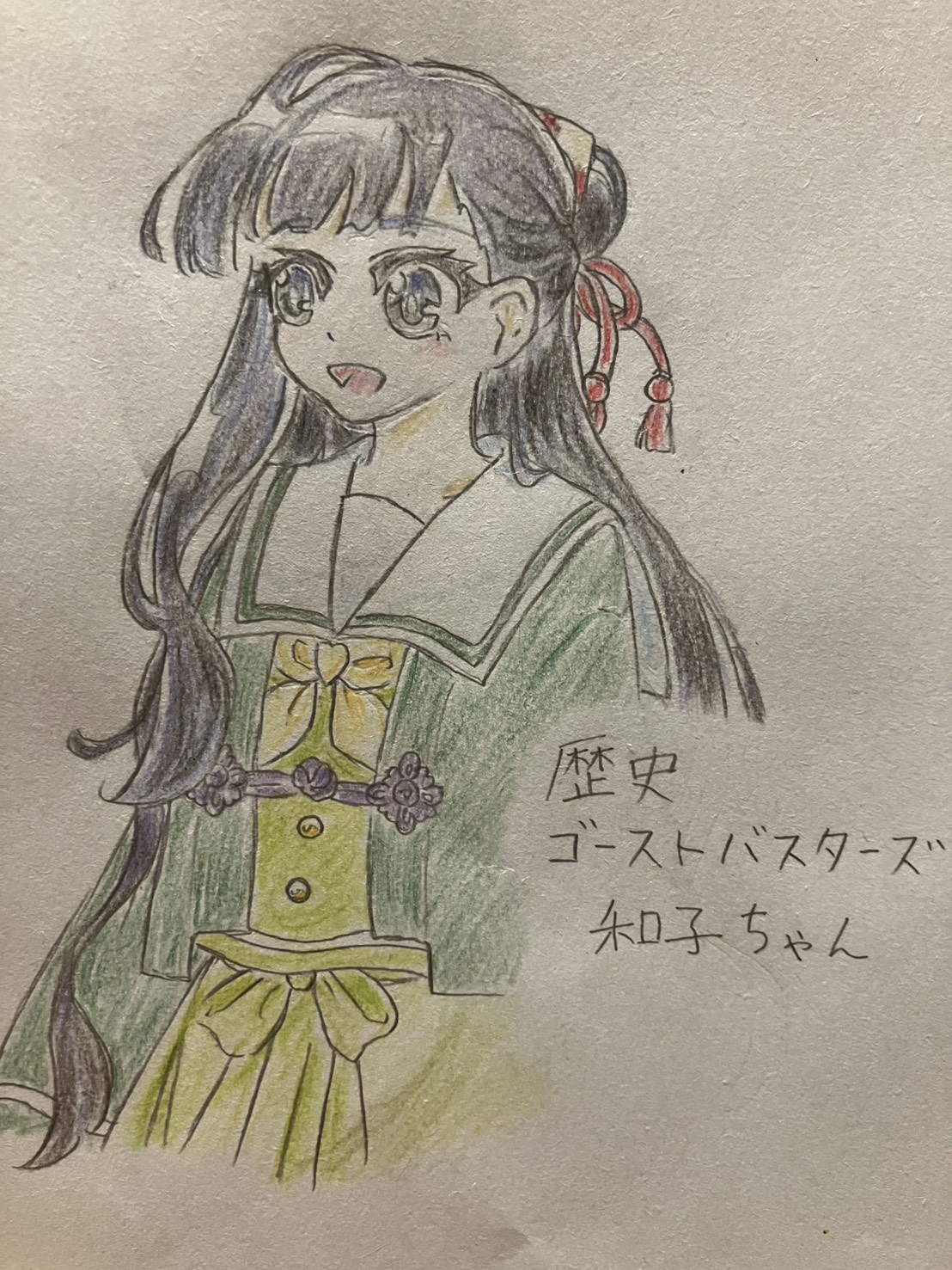 ギャラリー画像