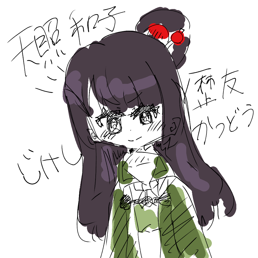 ギャラリー画像