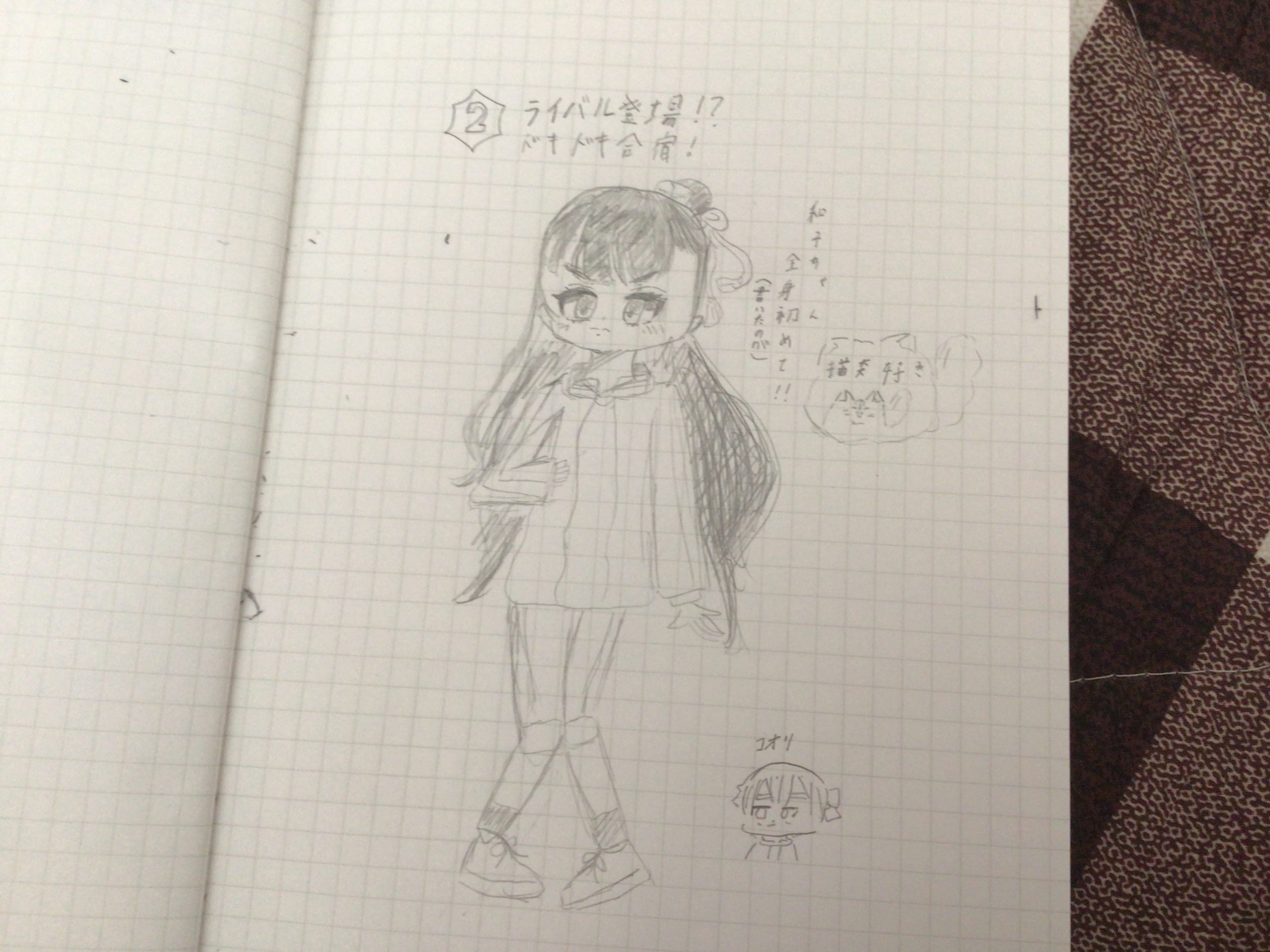 ギャラリー画像