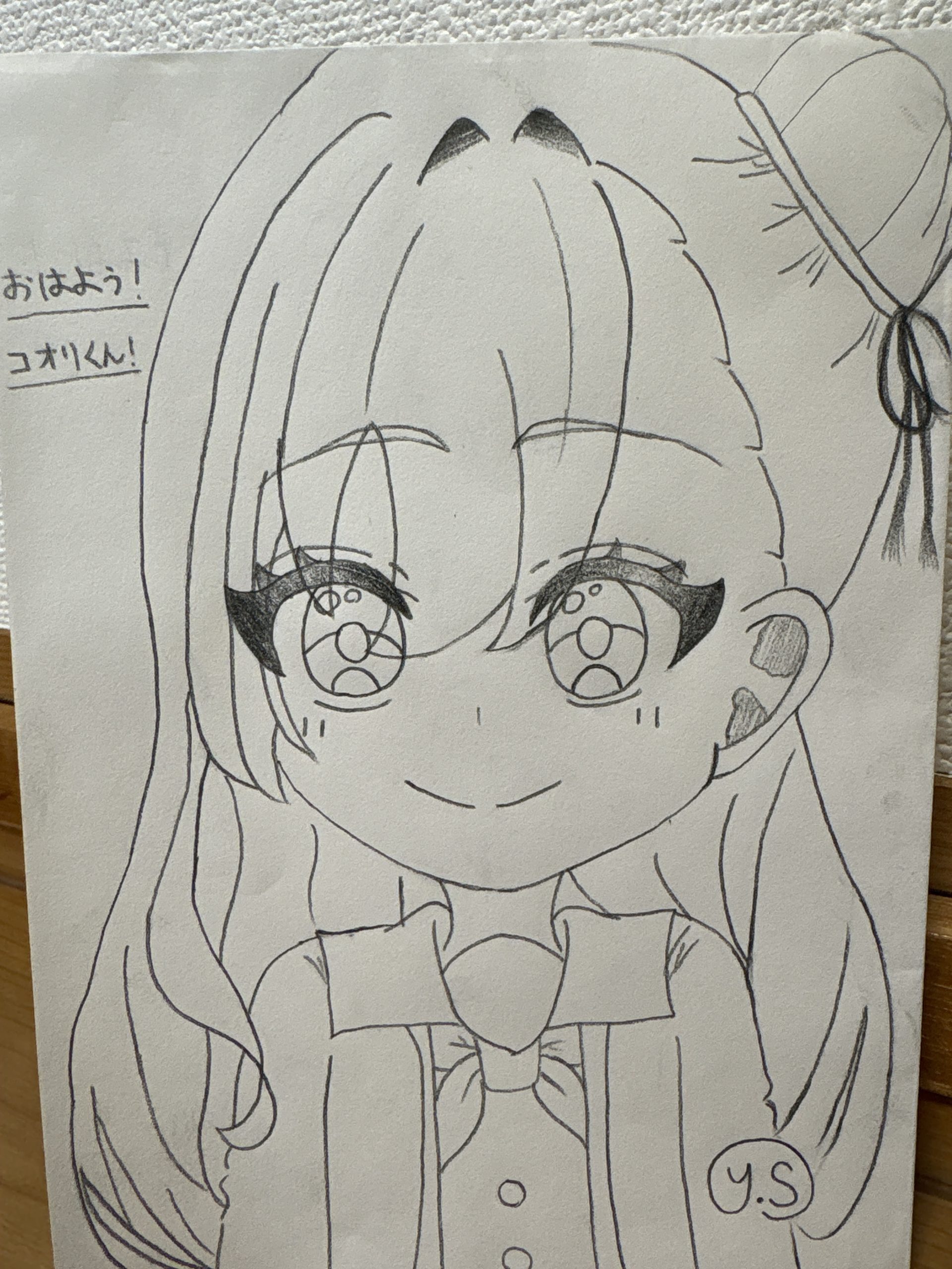 ギャラリー画像