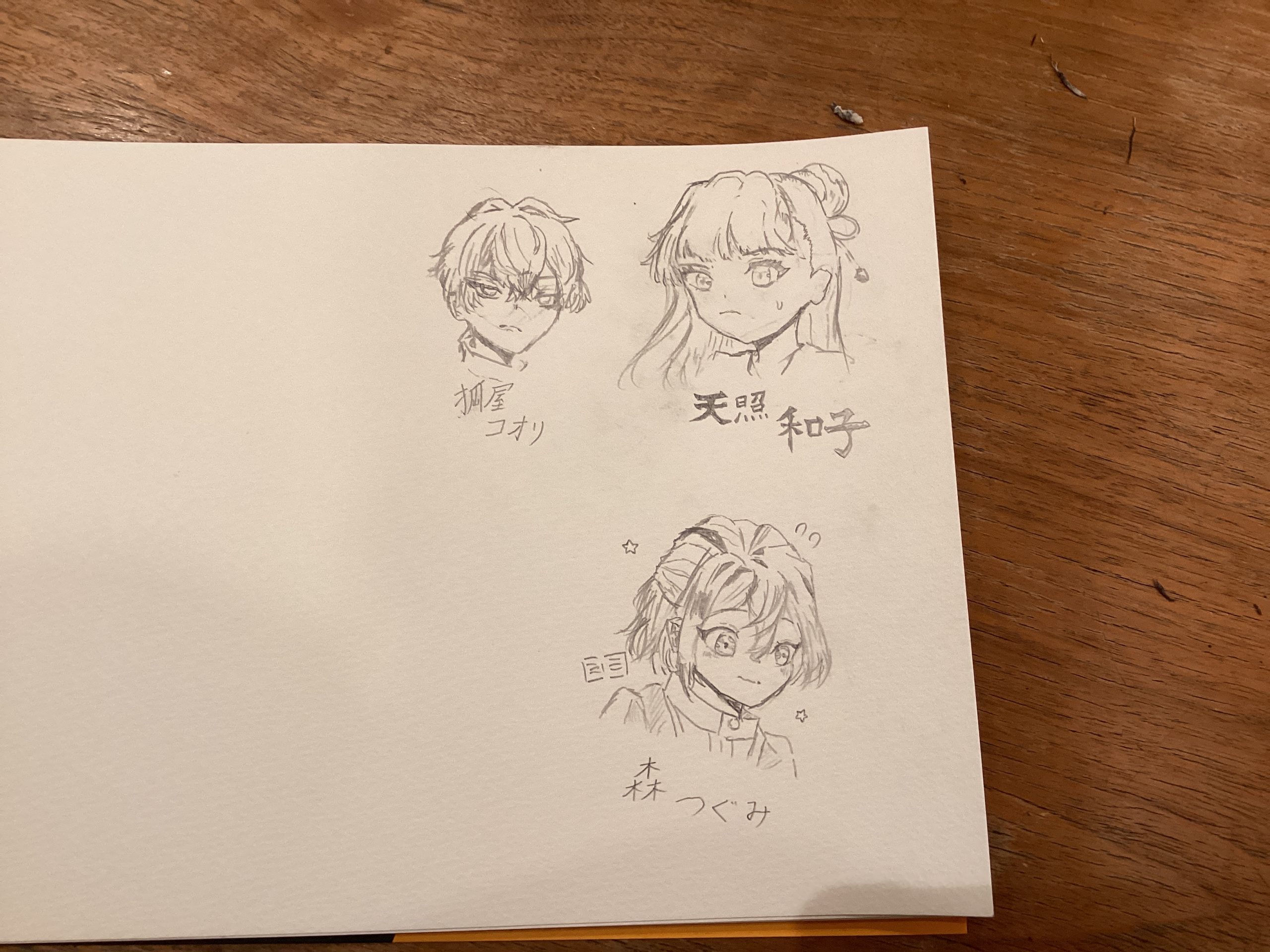 ギャラリー画像