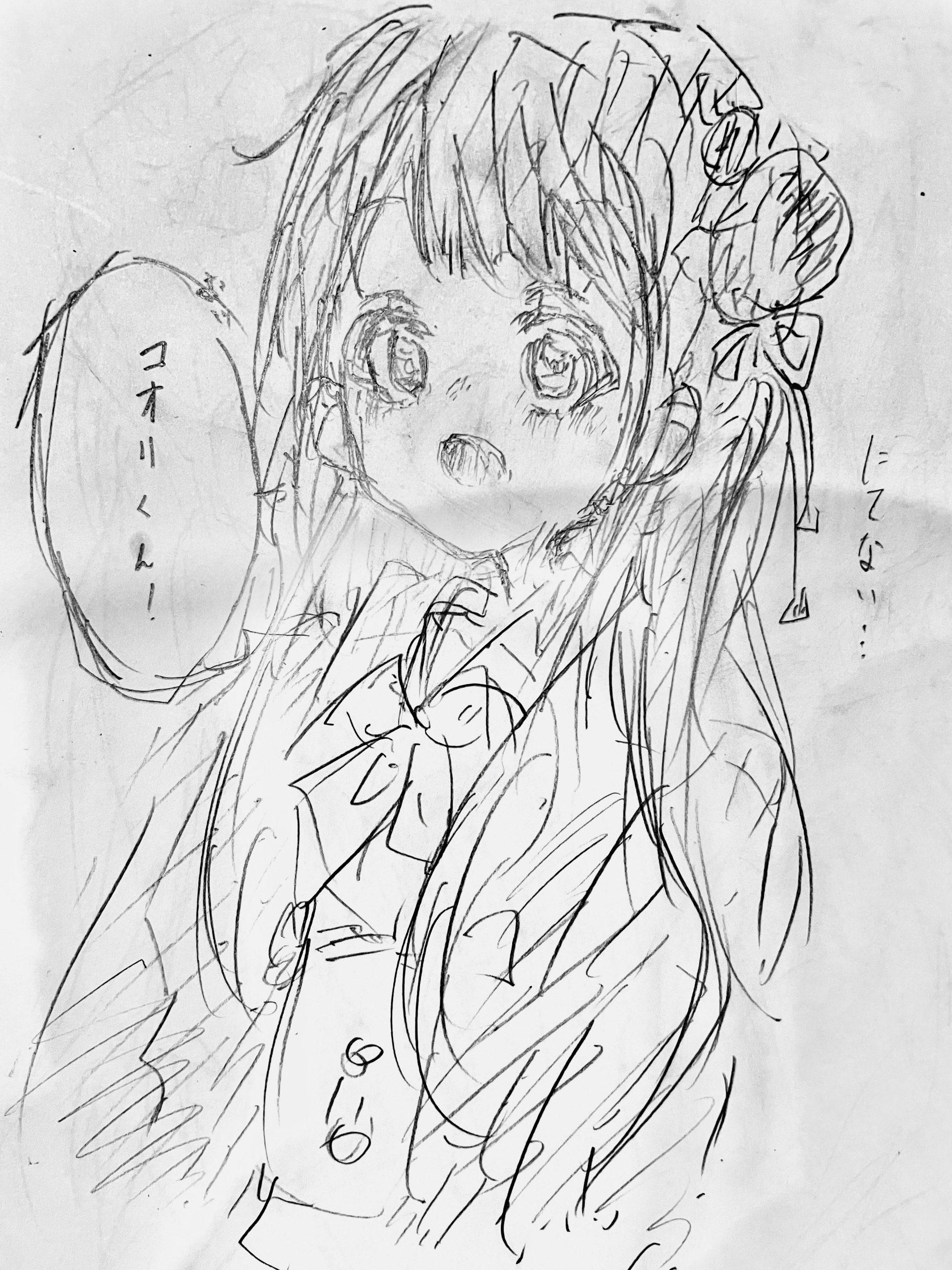 ギャラリー画像