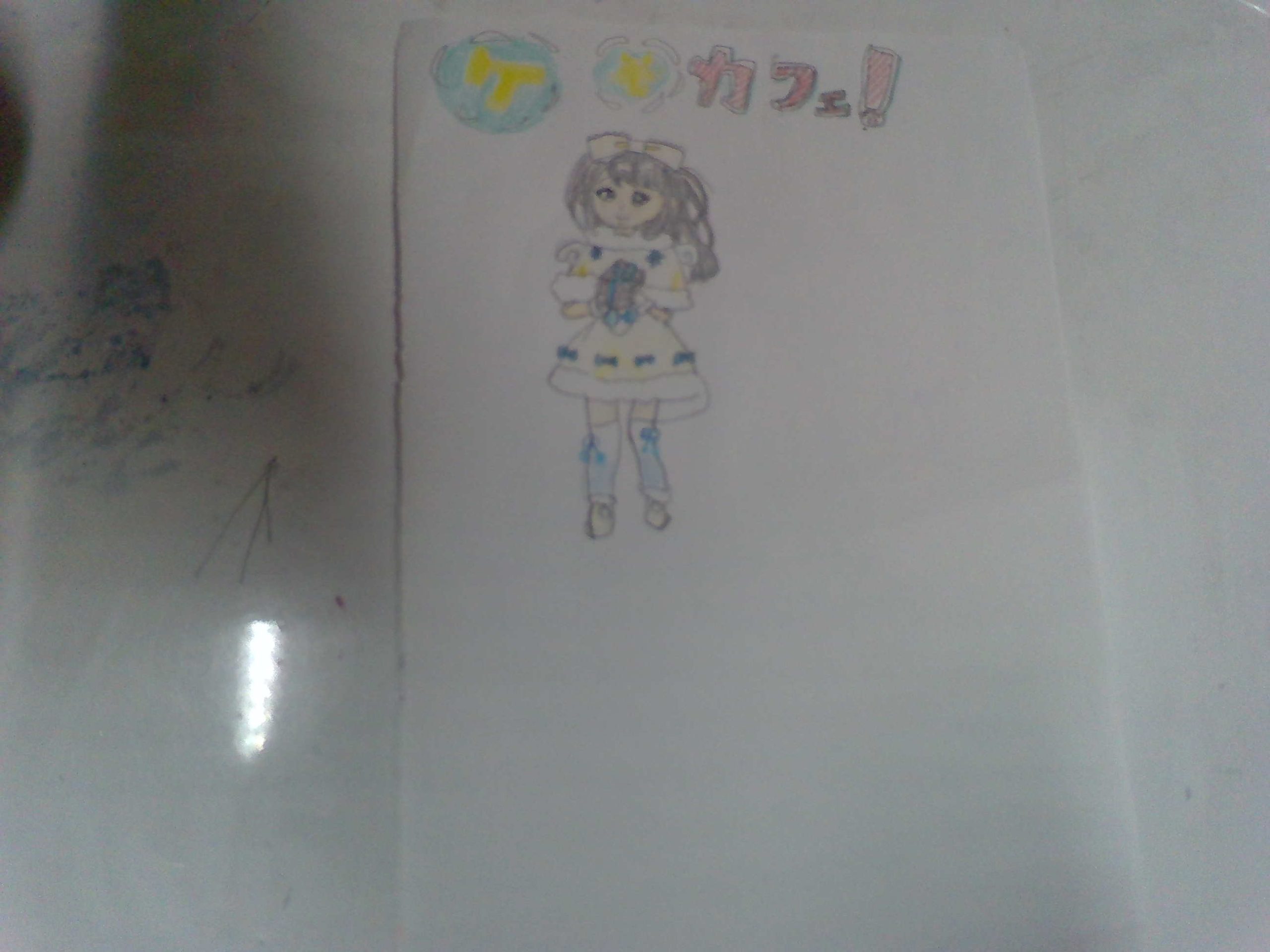 ギャラリー画像