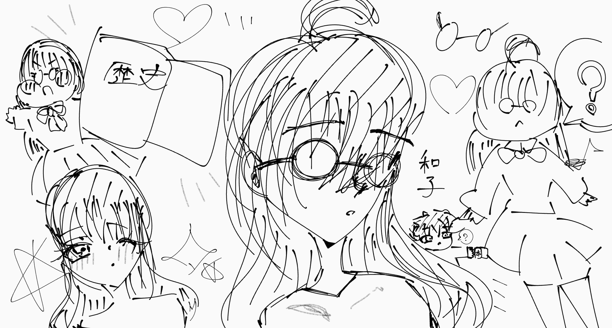 ギャラリー画像