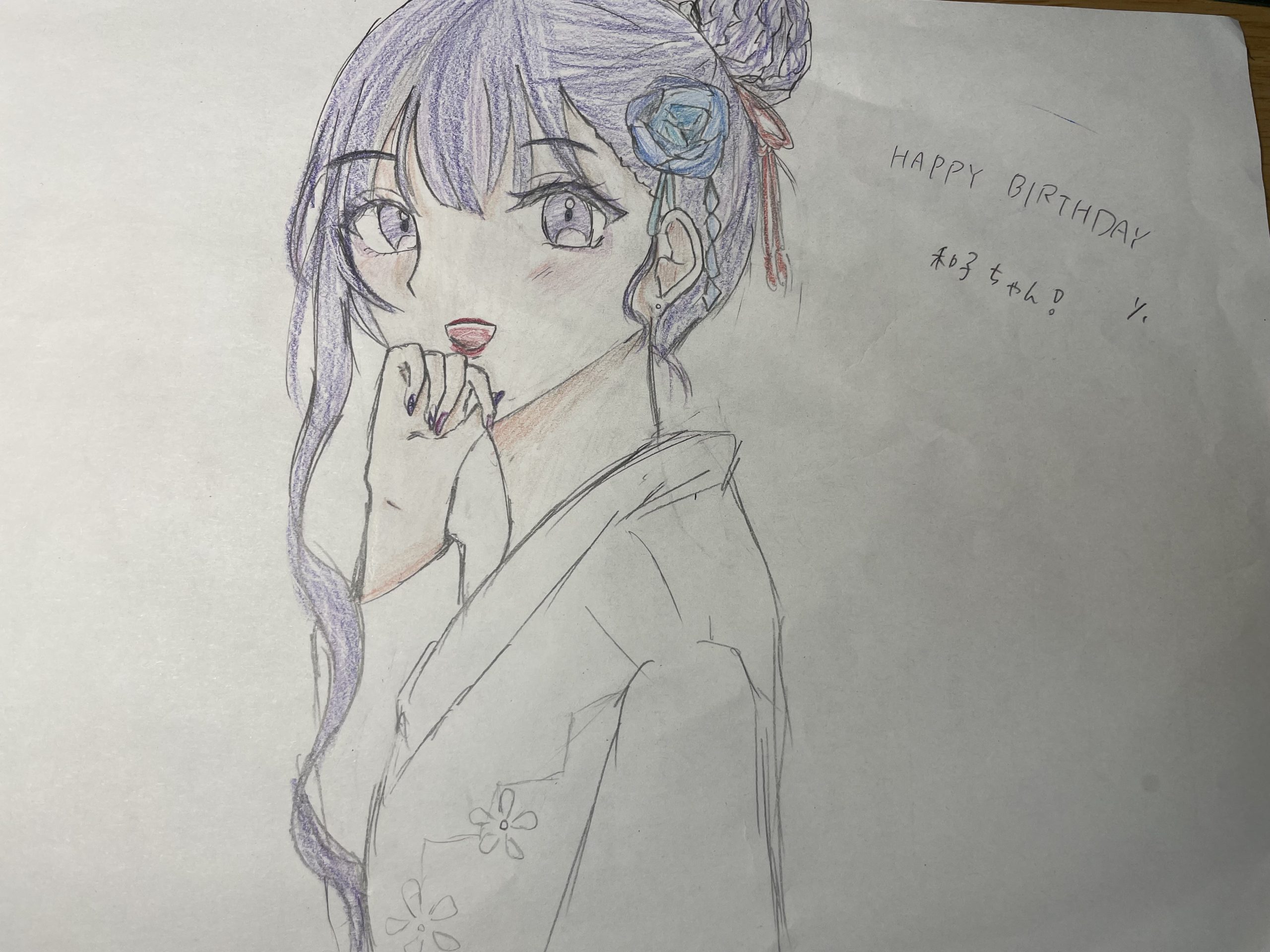 ギャラリー画像