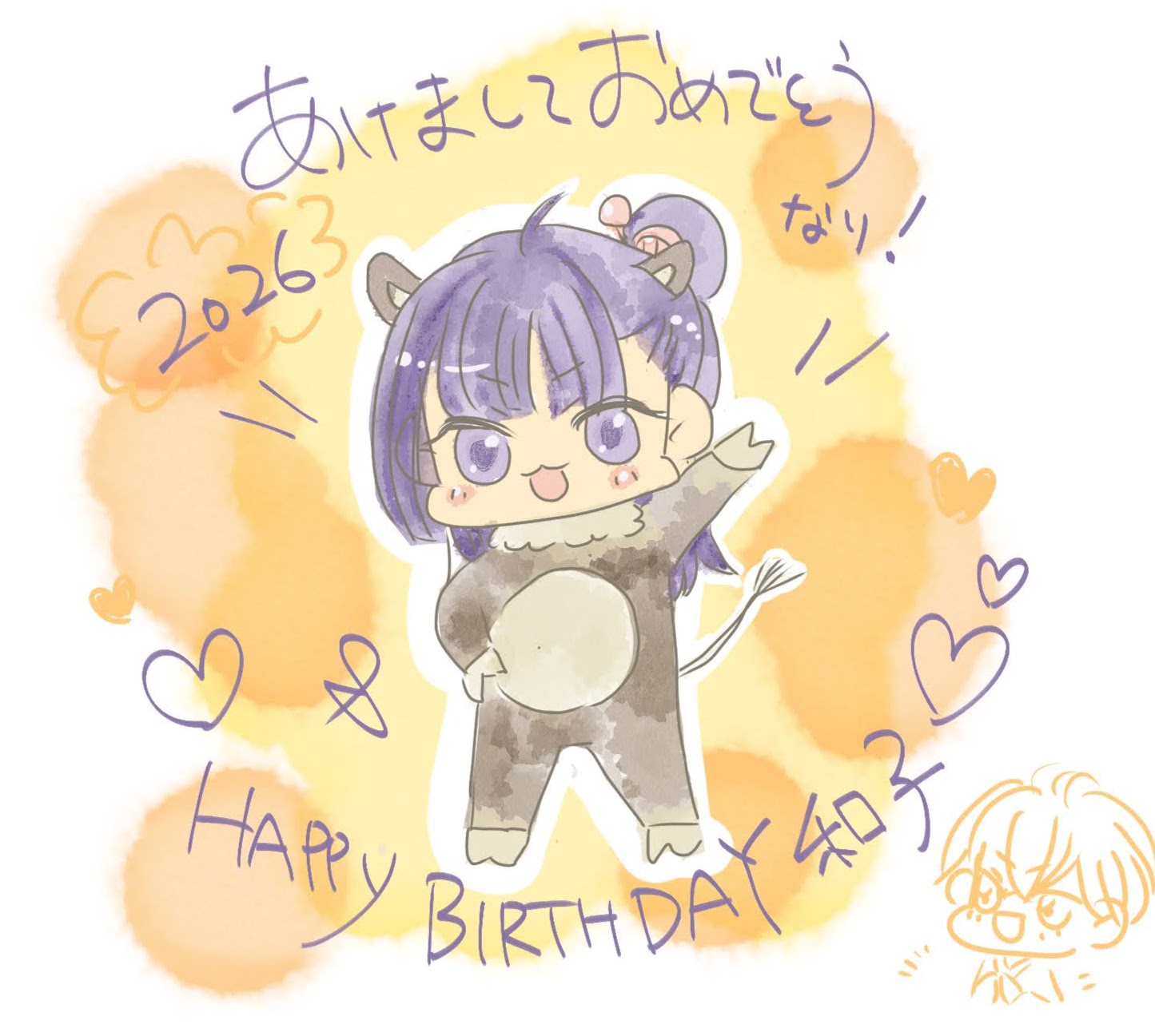 ギャラリー画像