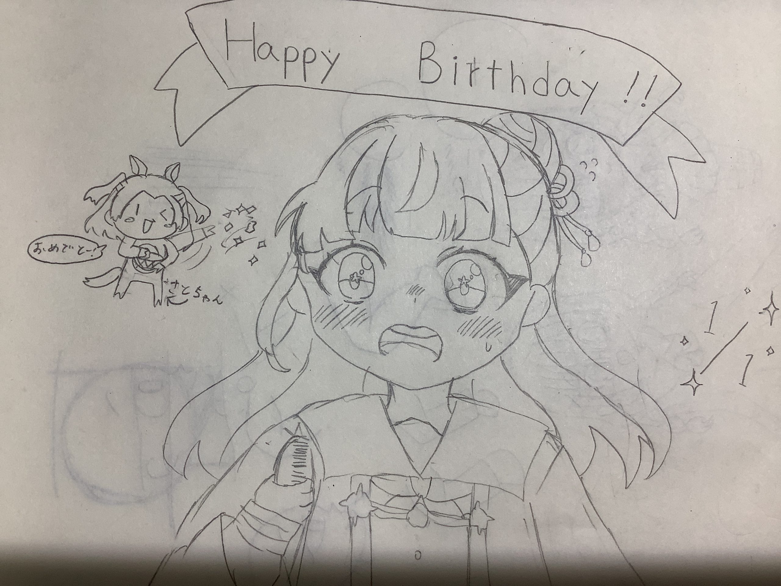 ギャラリー画像