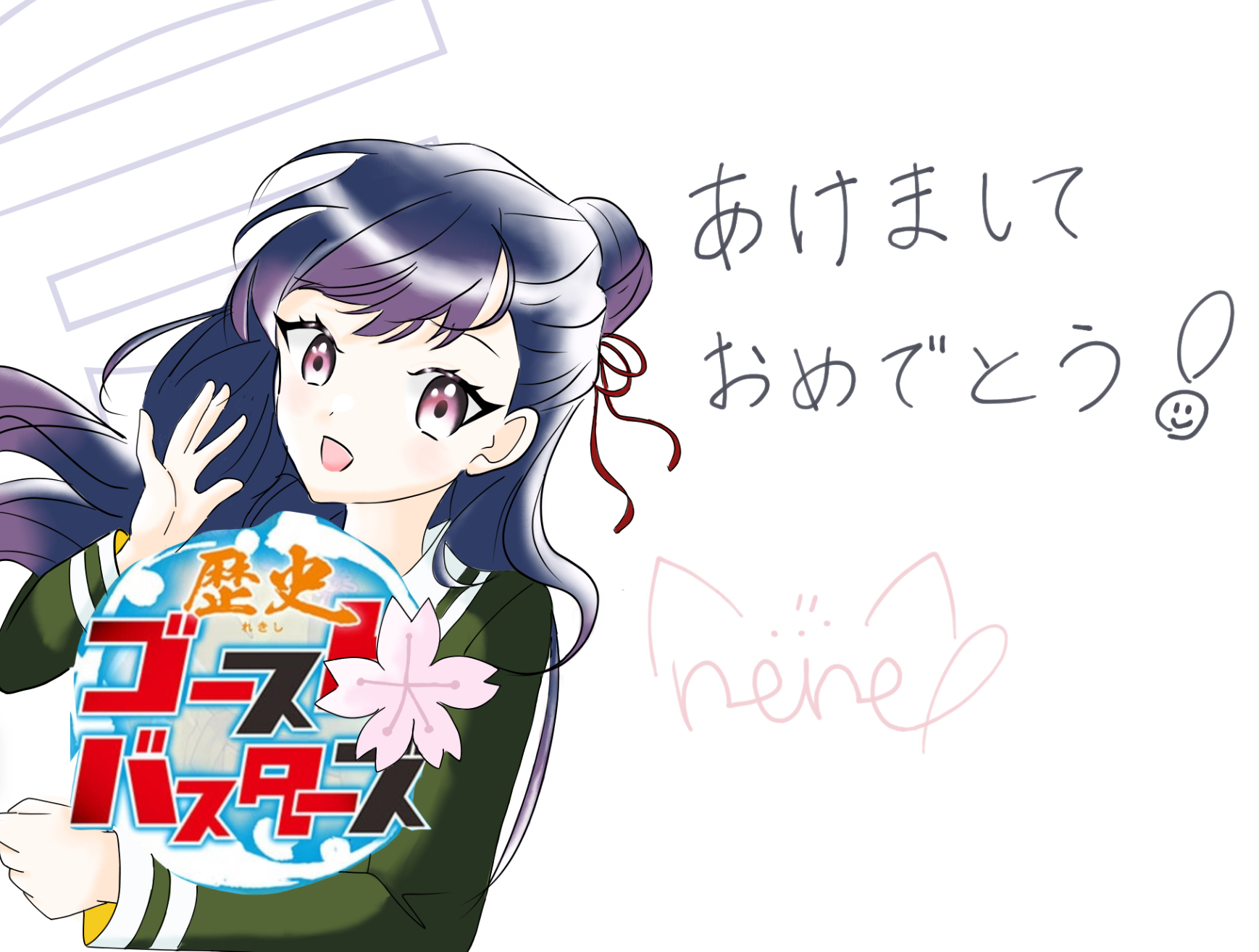 ギャラリー画像