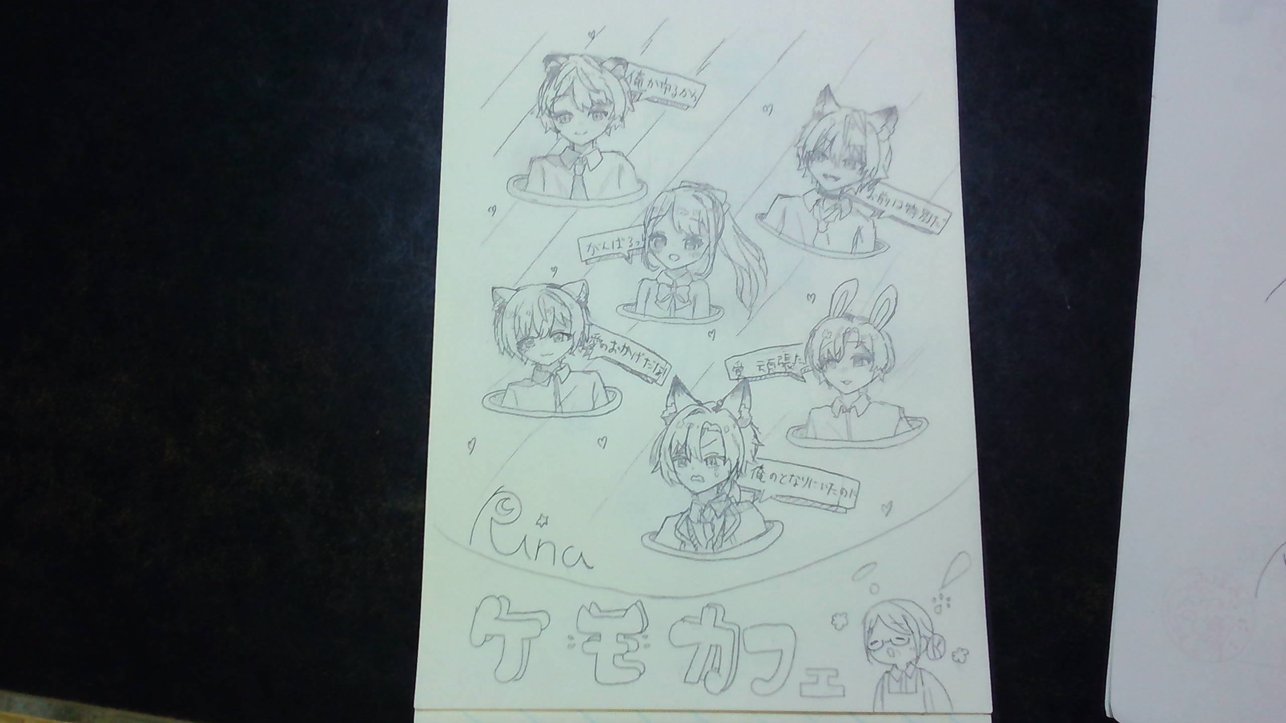 ギャラリー画像