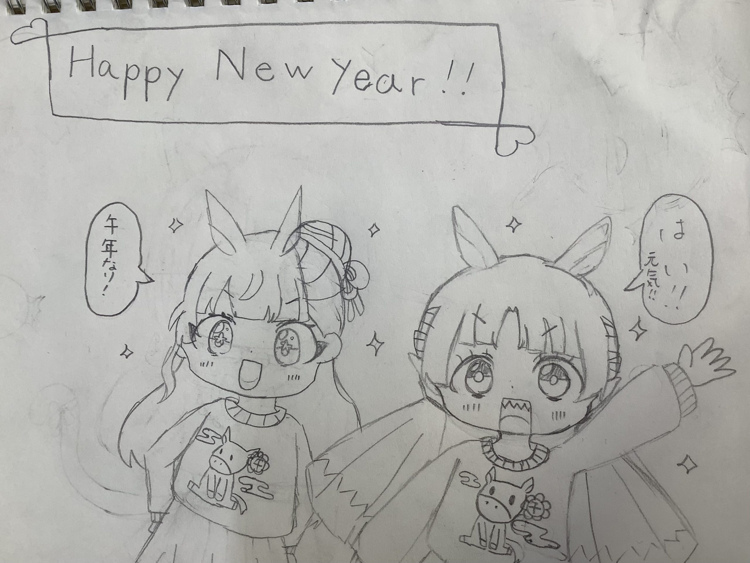 ギャラリー画像