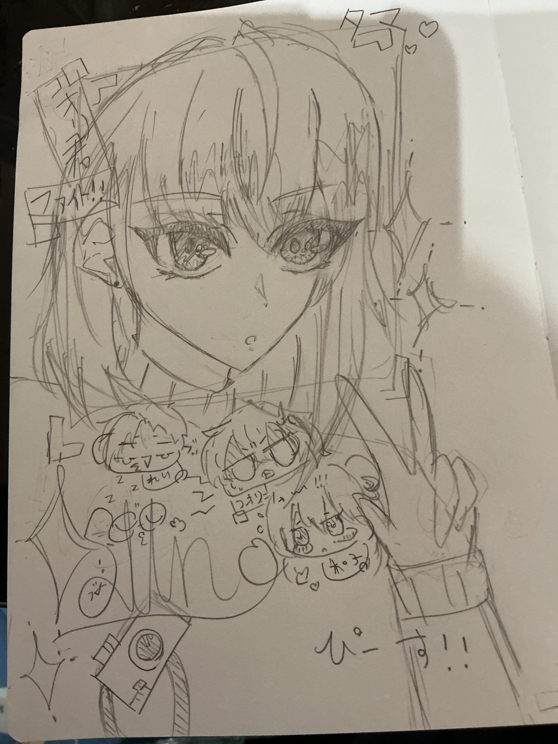 ギャラリー画像