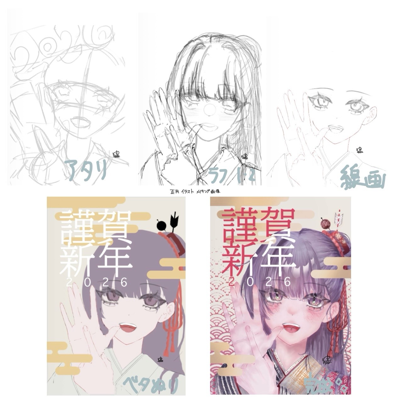 ギャラリー画像