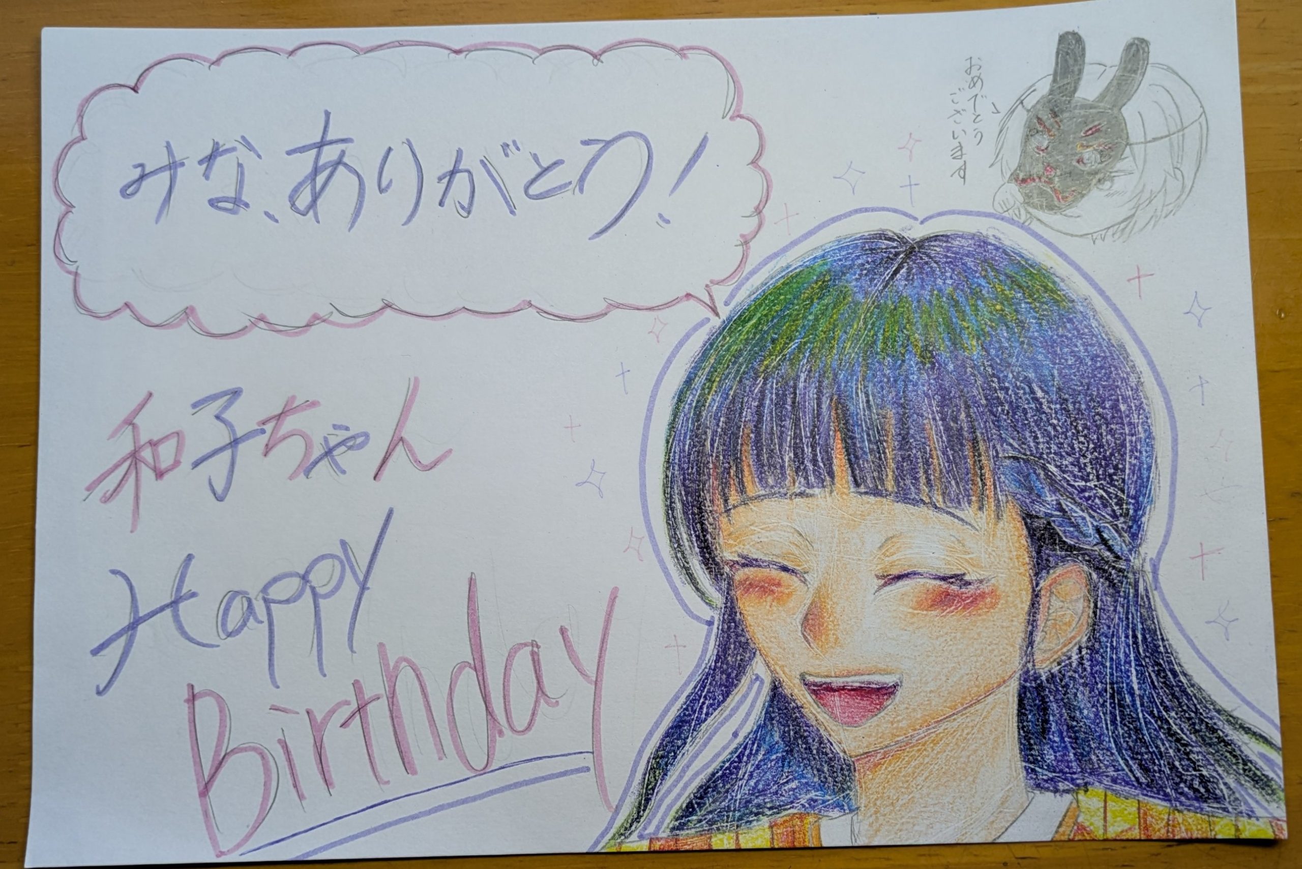 ギャラリー画像