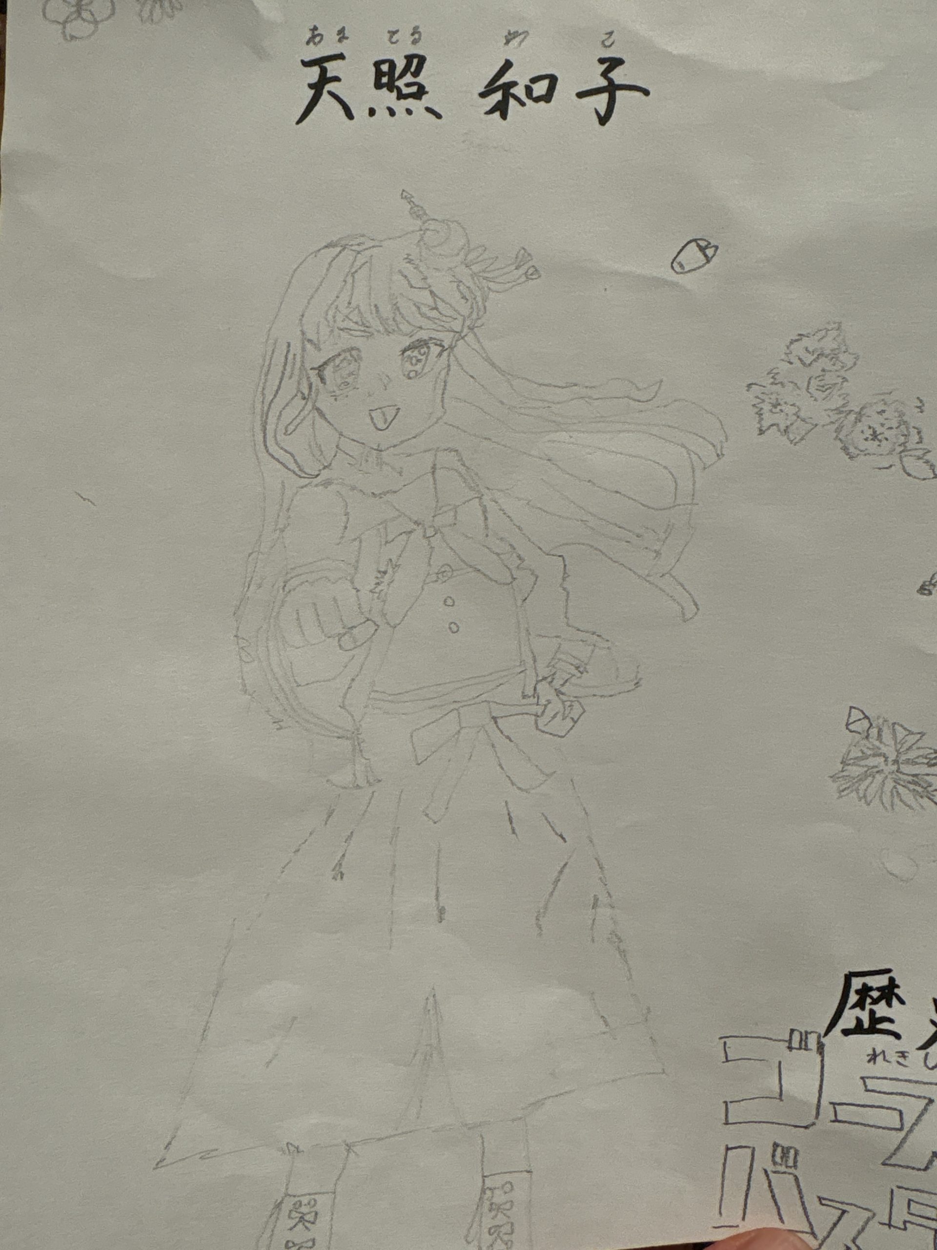 ギャラリー画像