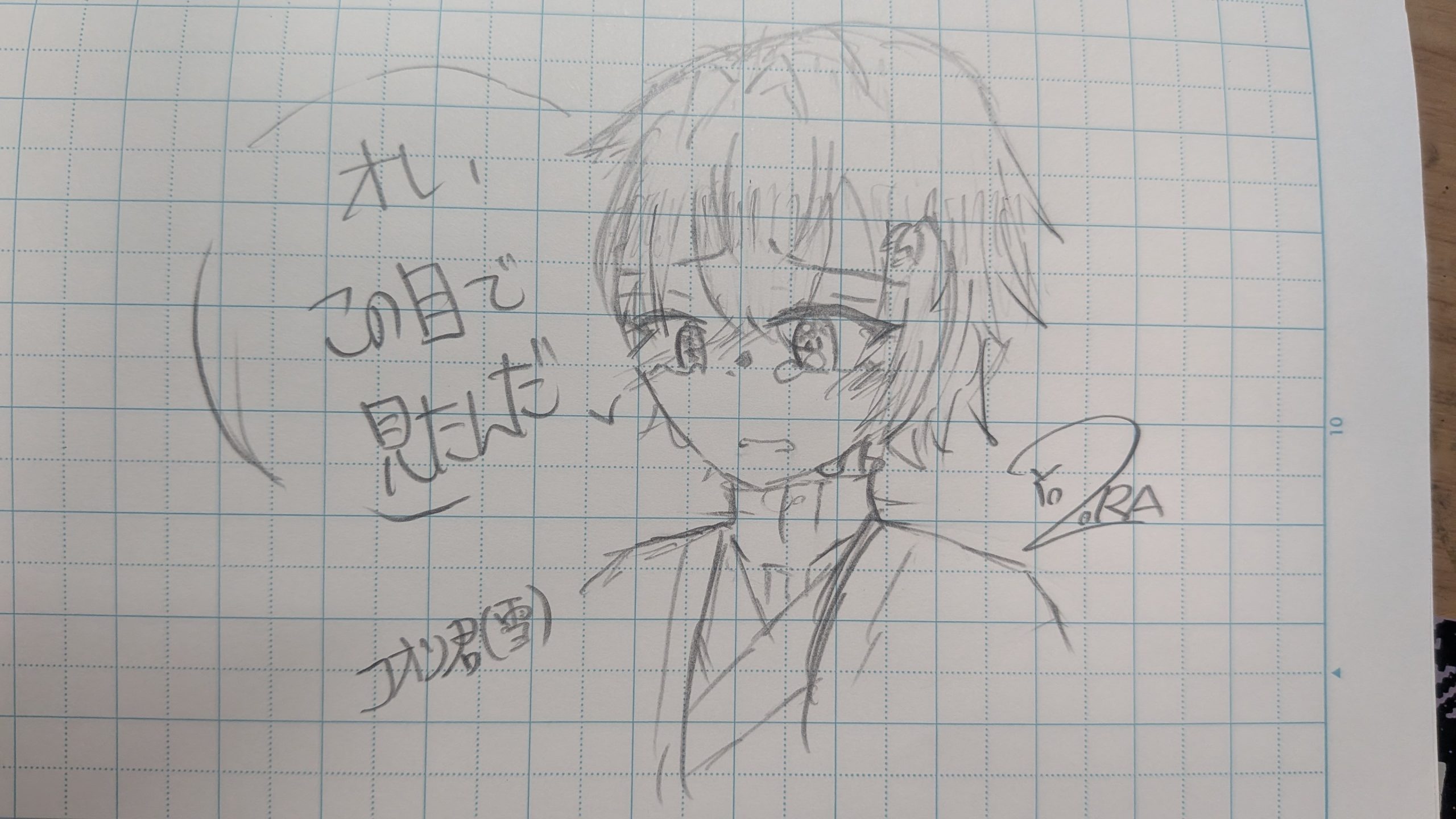 ギャラリー画像