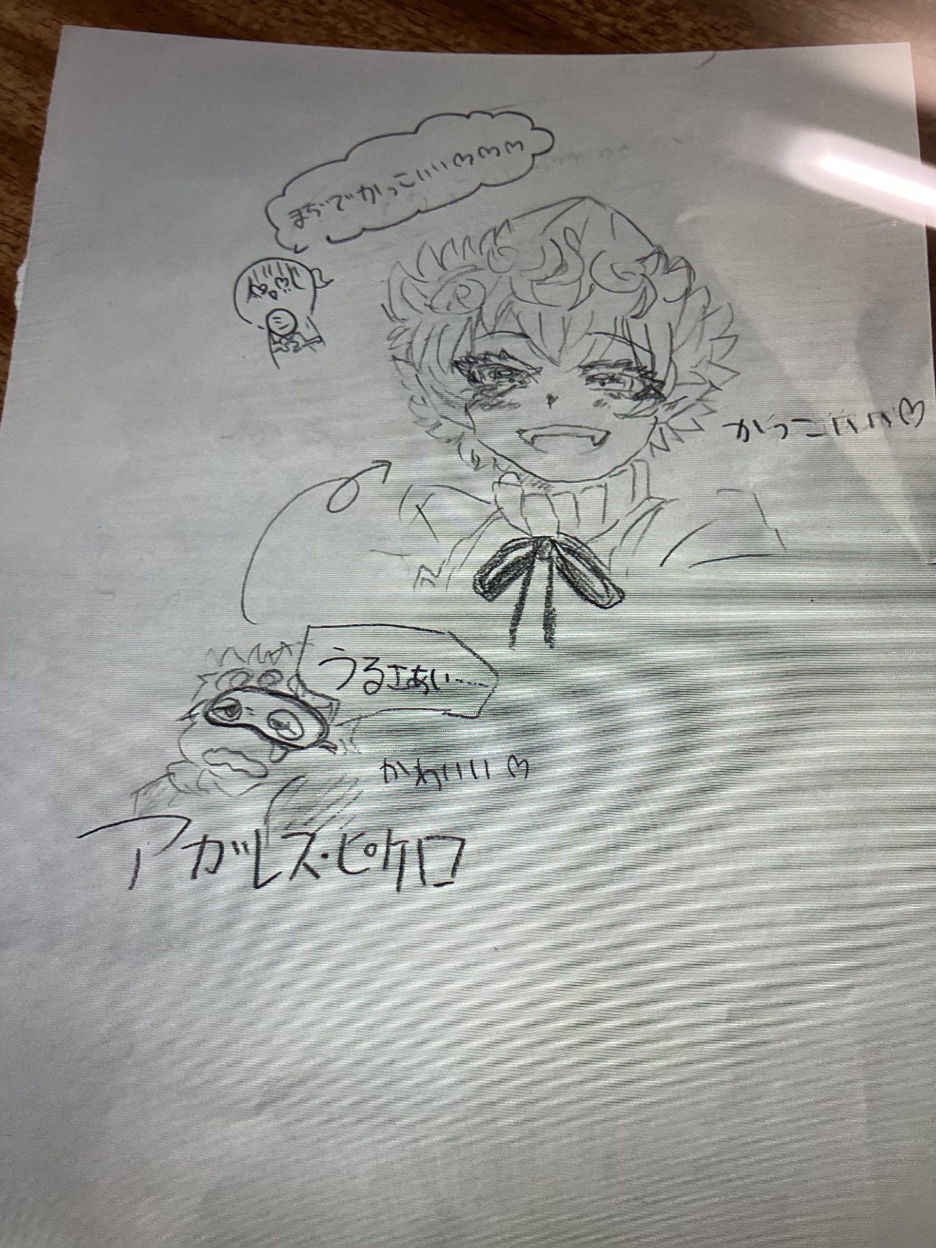 ギャラリー画像