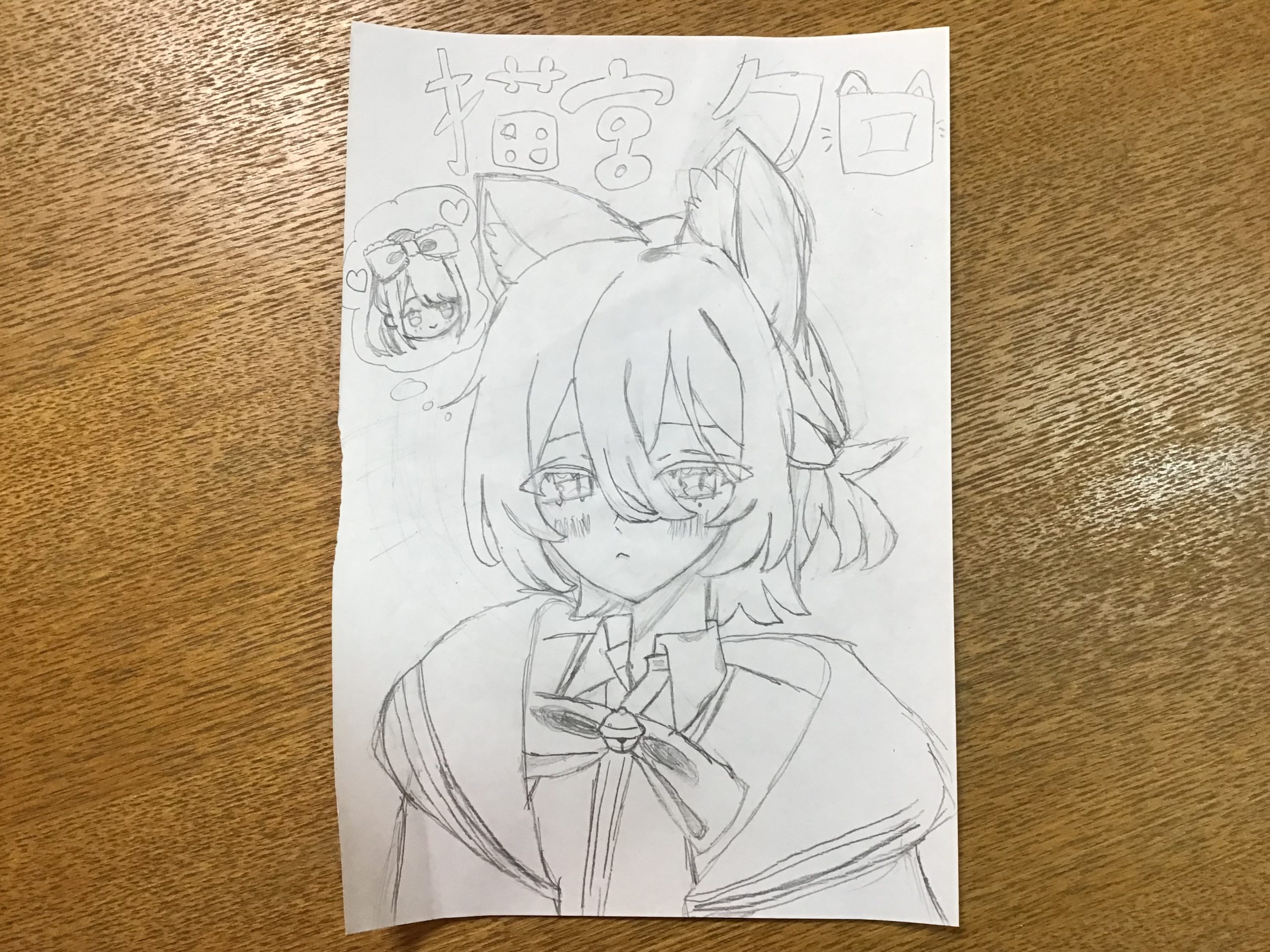 ギャラリー画像