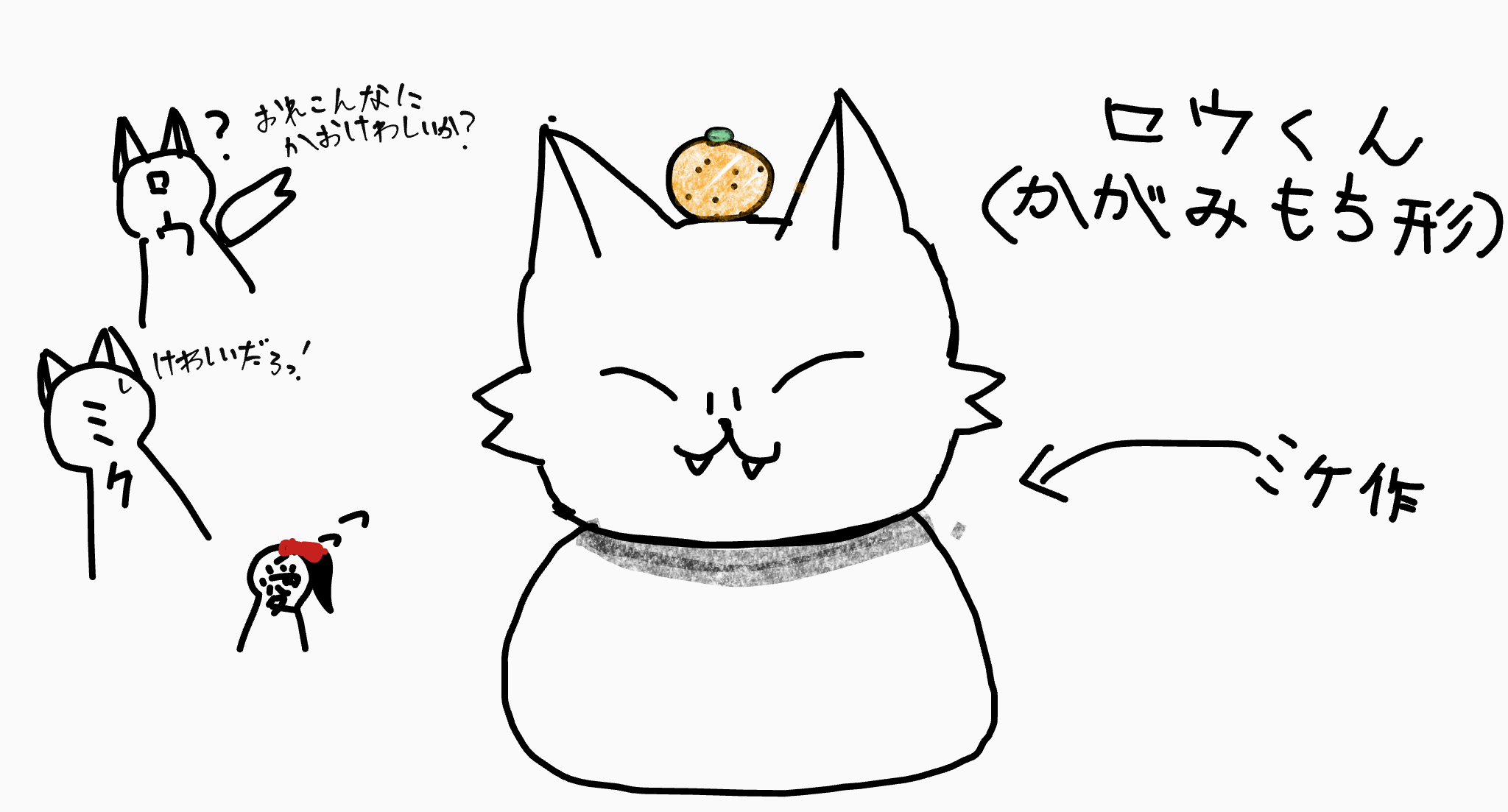 ギャラリー画像