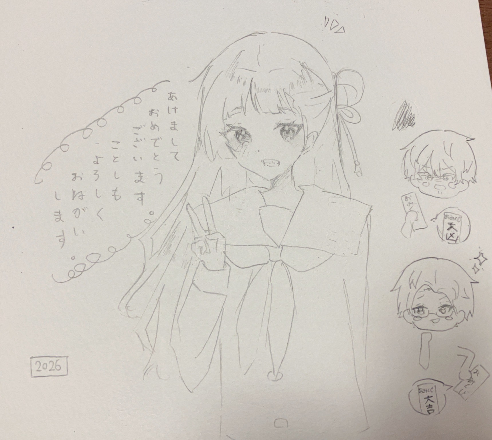 ギャラリー画像