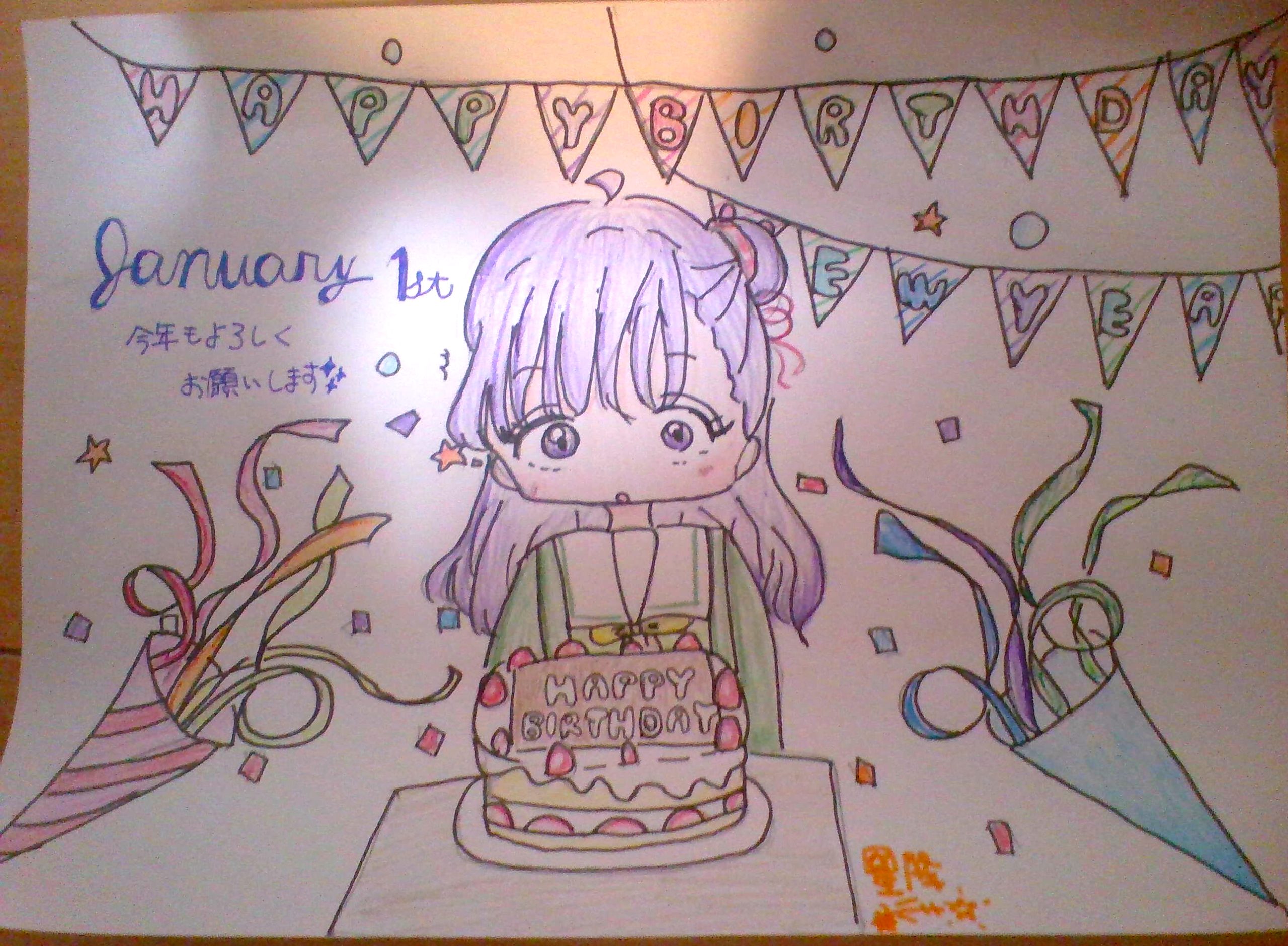 ギャラリー画像